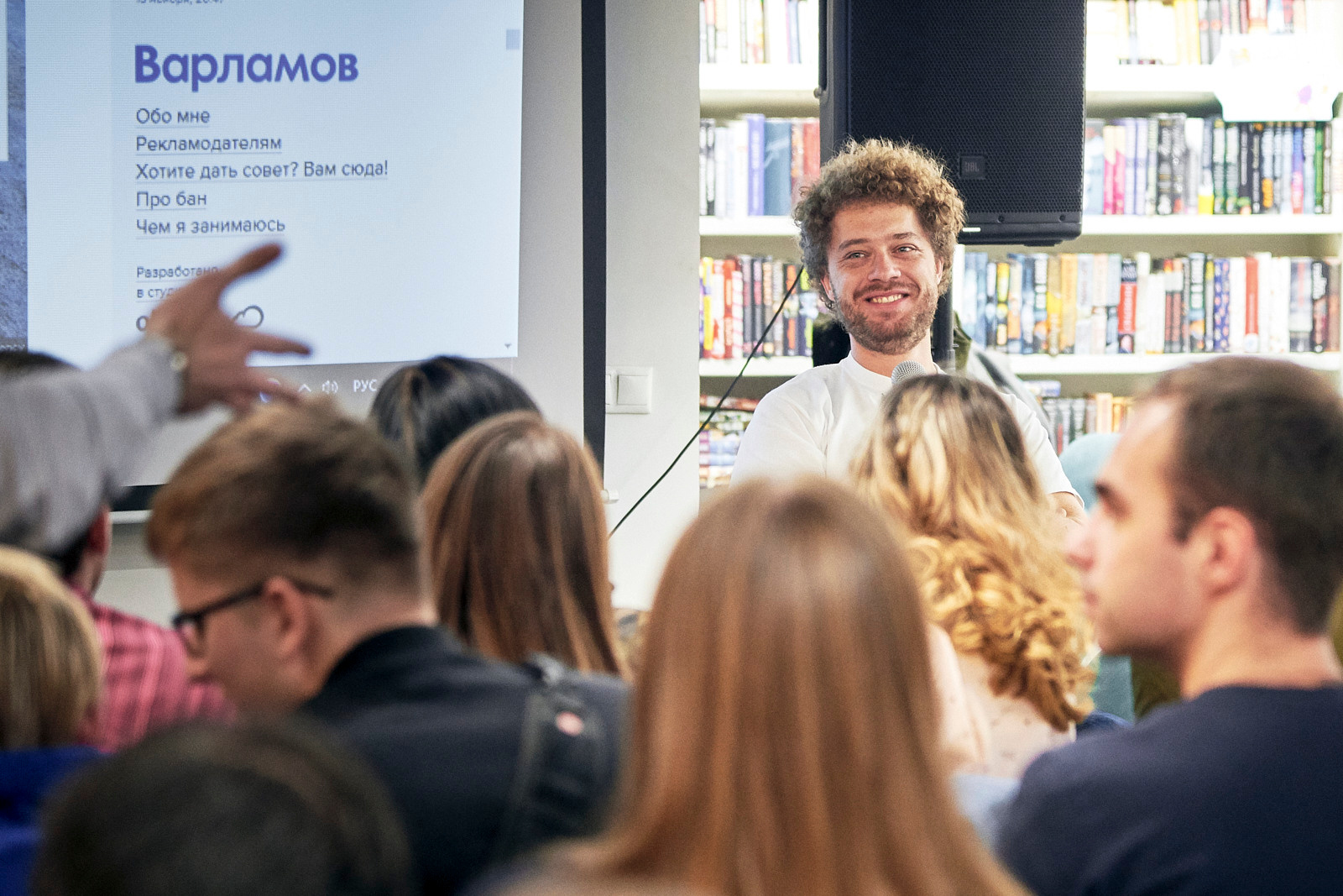 Варламов иноагент