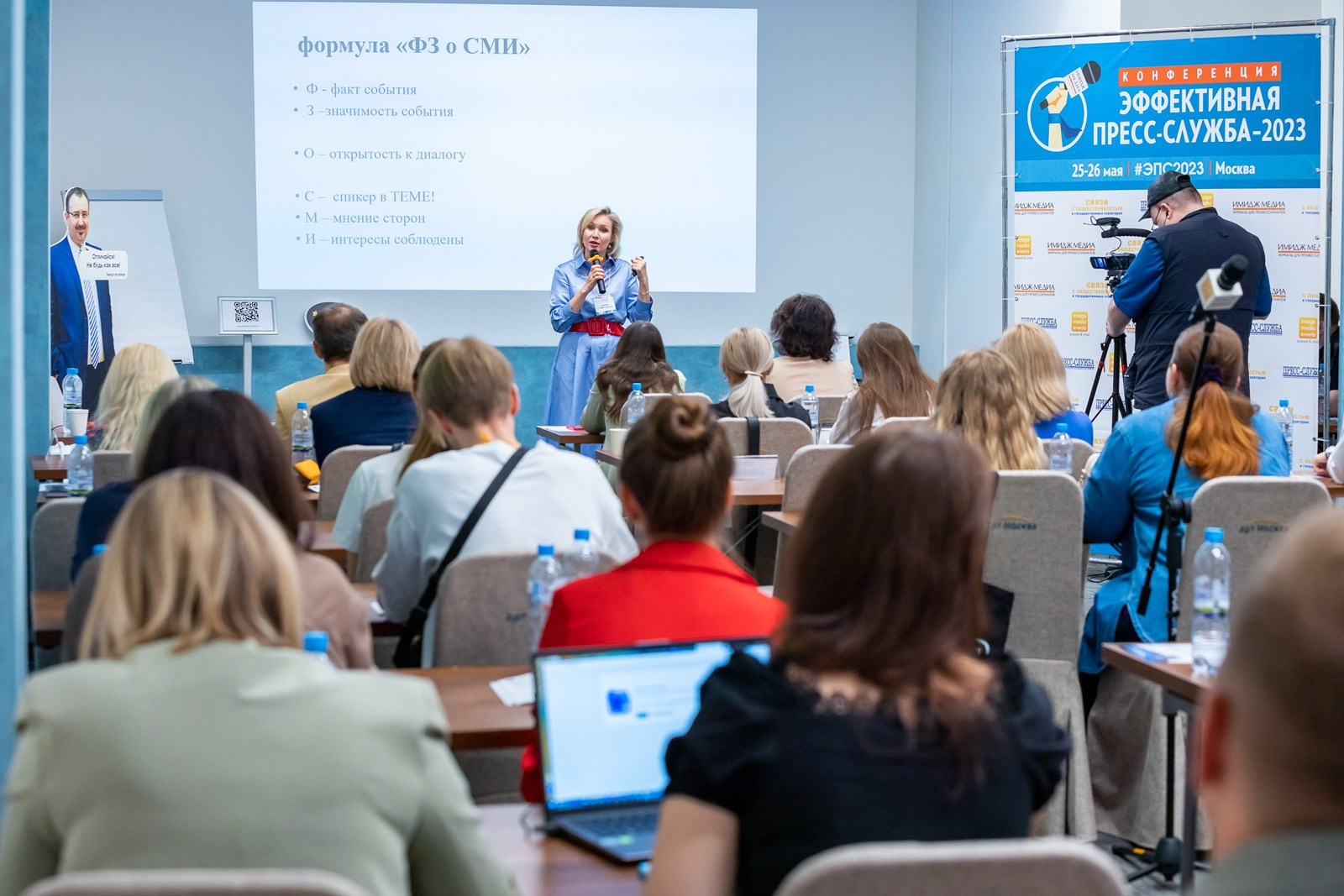 Фотограф деловых мероприятий и людей. Москва, Санкт-Петербург