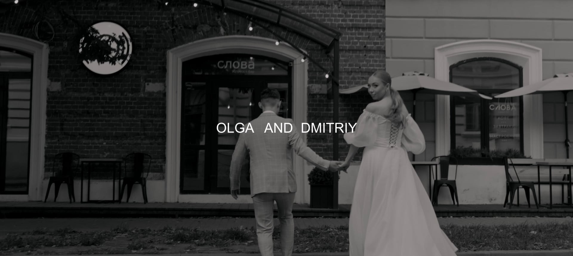 Свадебный видеограф Андрей Умпелев