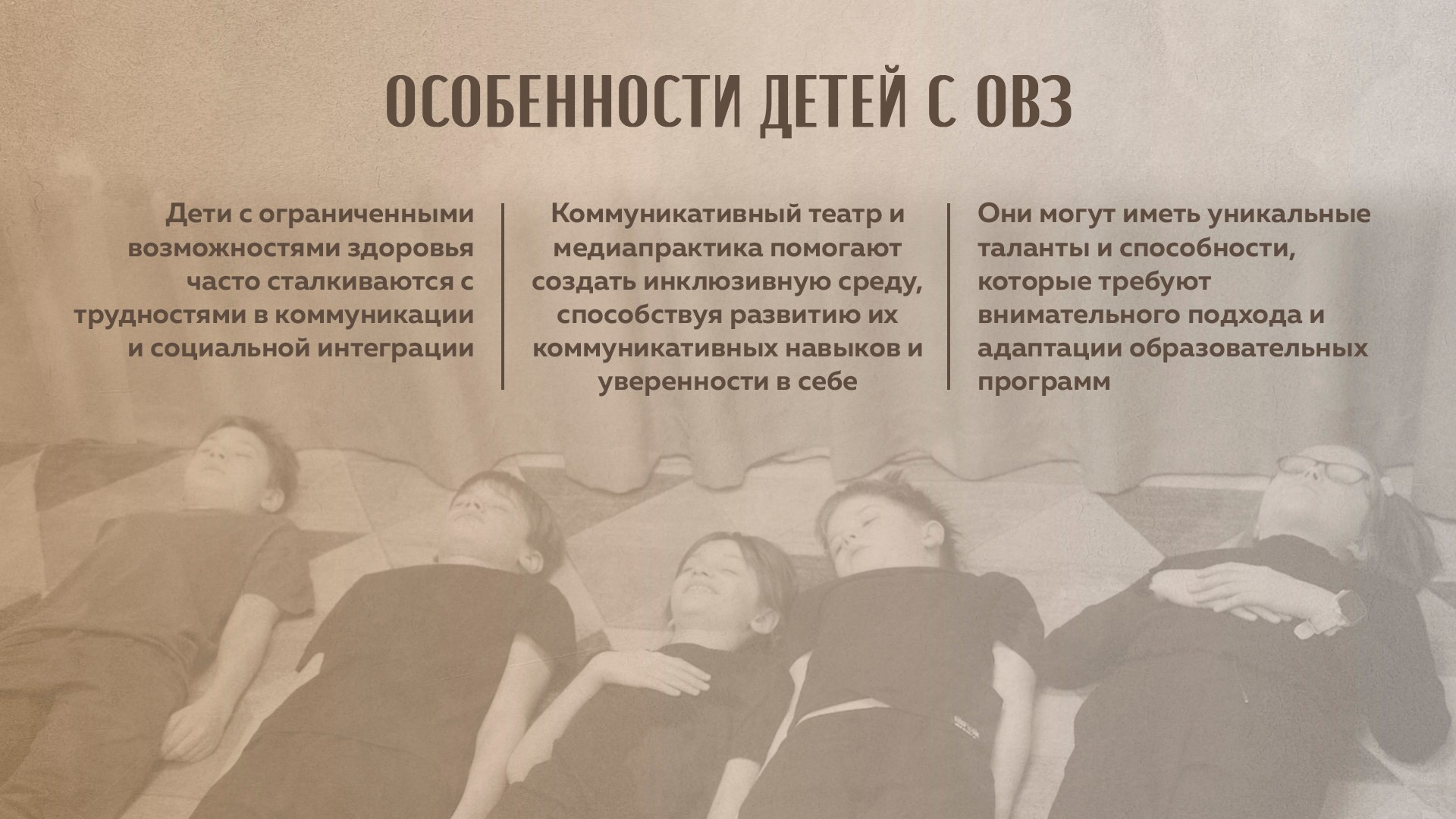 Дизайн. Владислав Кожух | Фотограф | Видеограф | Режиссёр