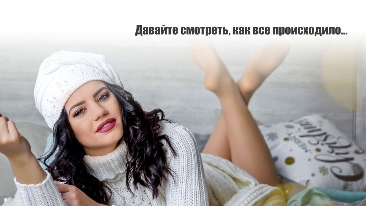 СЛАЙД-ШОУ. Современные Выпускные Альбомы в Ростове-на-Дону