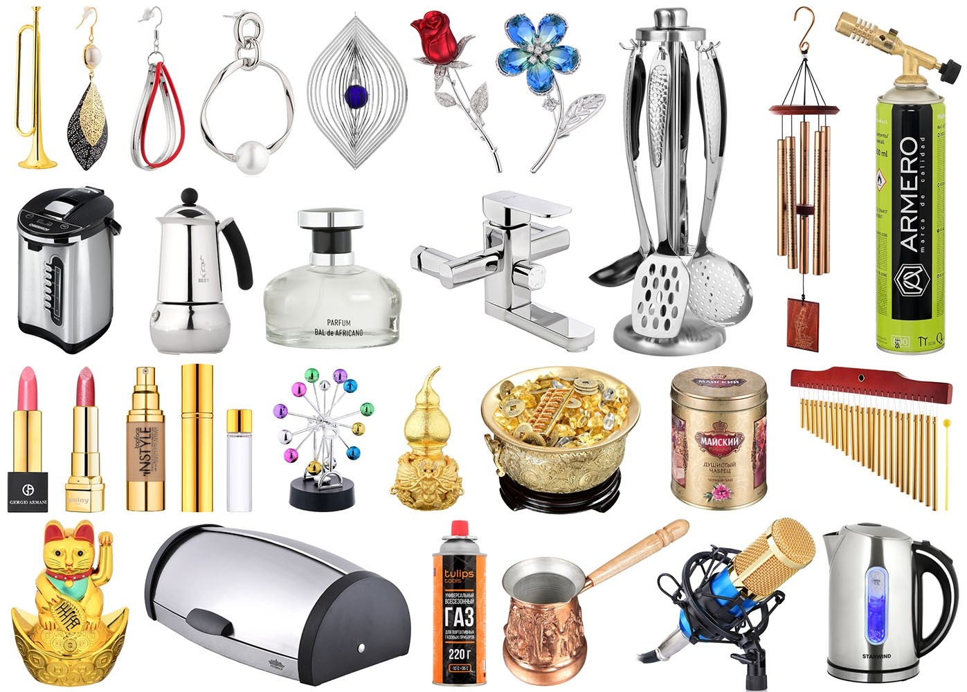 Съёмка металлических изделий