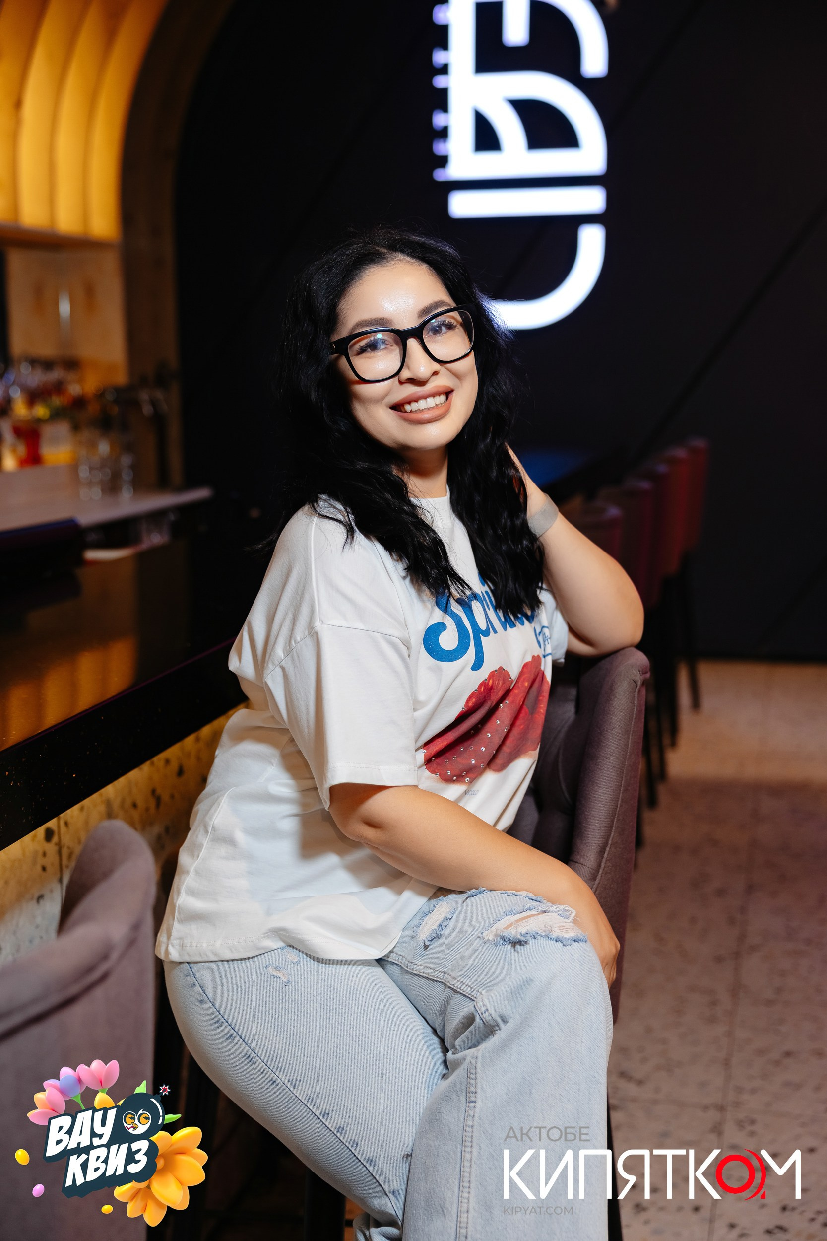 Актобе Кипятком