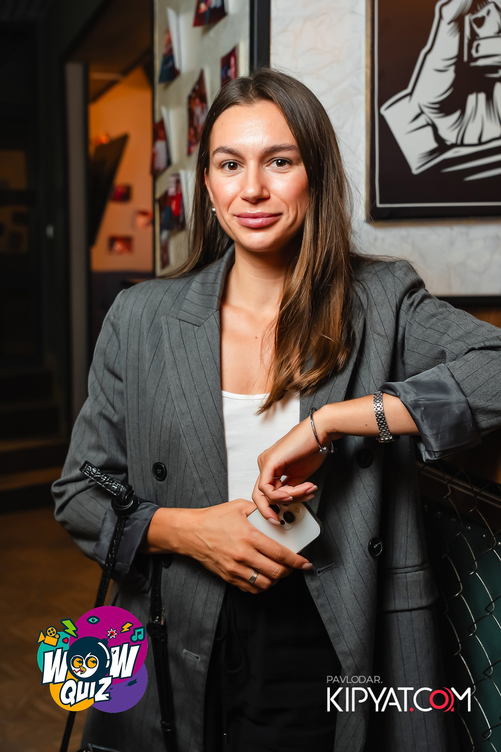 Кипятком Павлодар