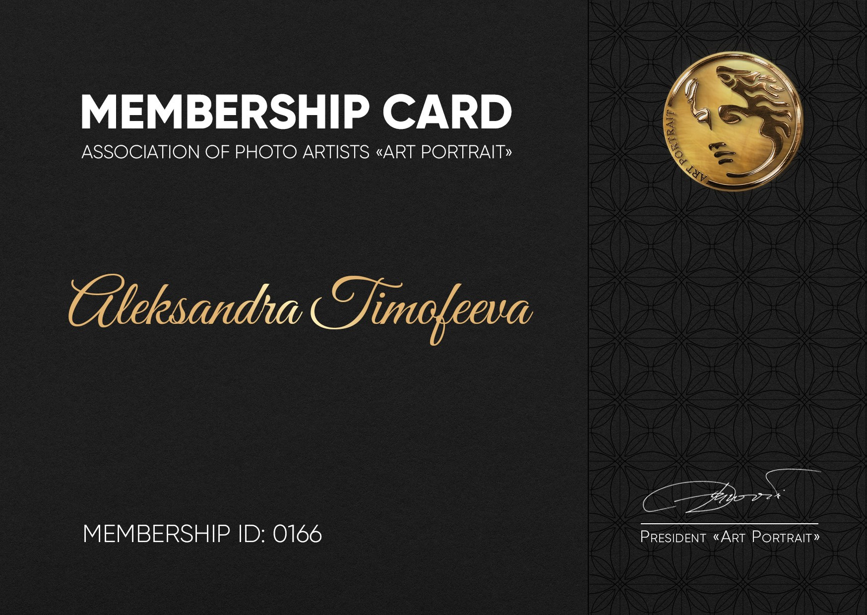 О фотографе. Фотограф ню Краснодар Александра Тимофеева