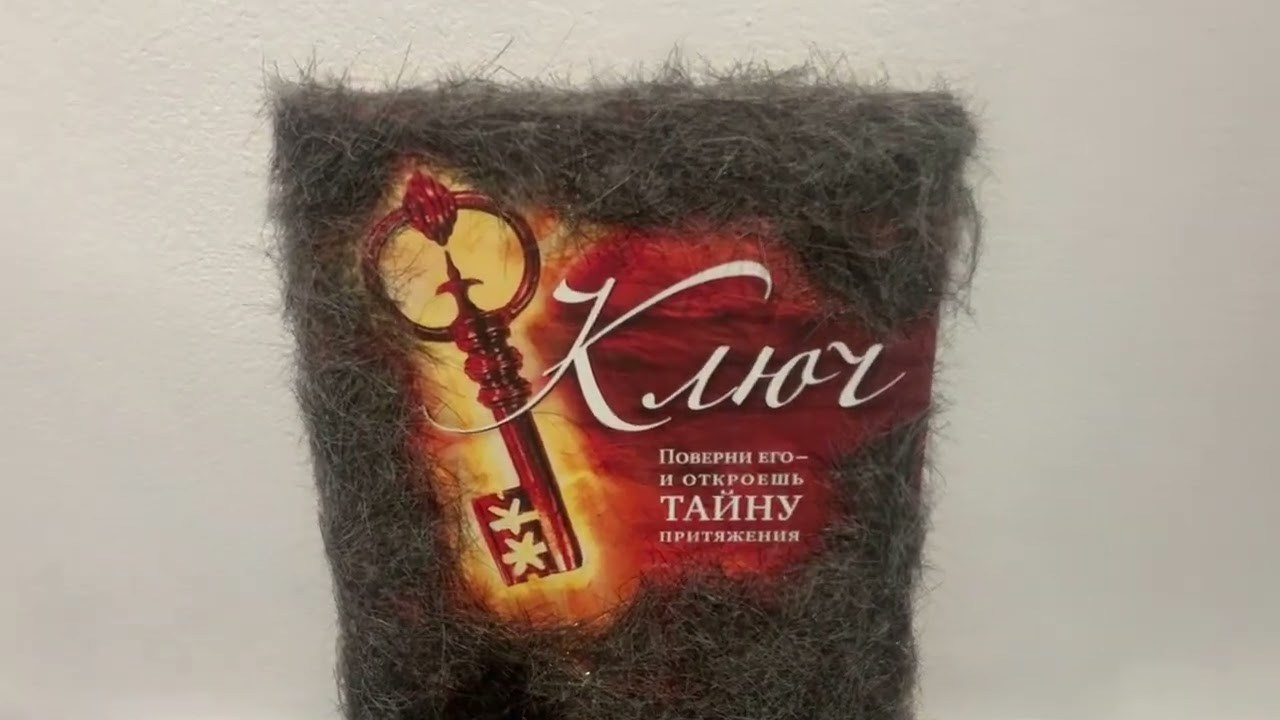 Облунение. Artist Oleg Semenovykh