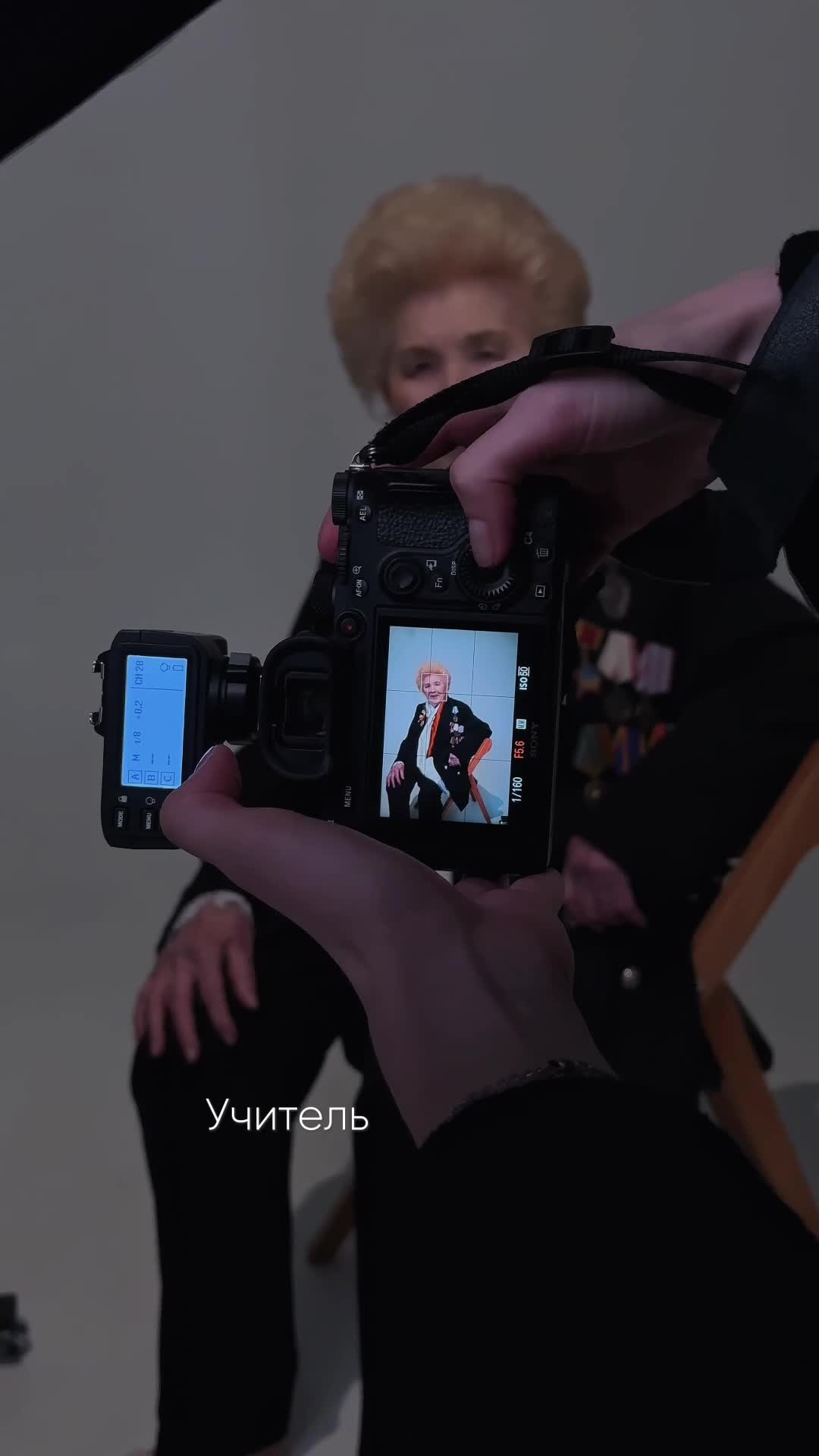 Репортажная съемка (мероприятия, бэкстейджи). Мобильный фотограф и видеограф Сочи