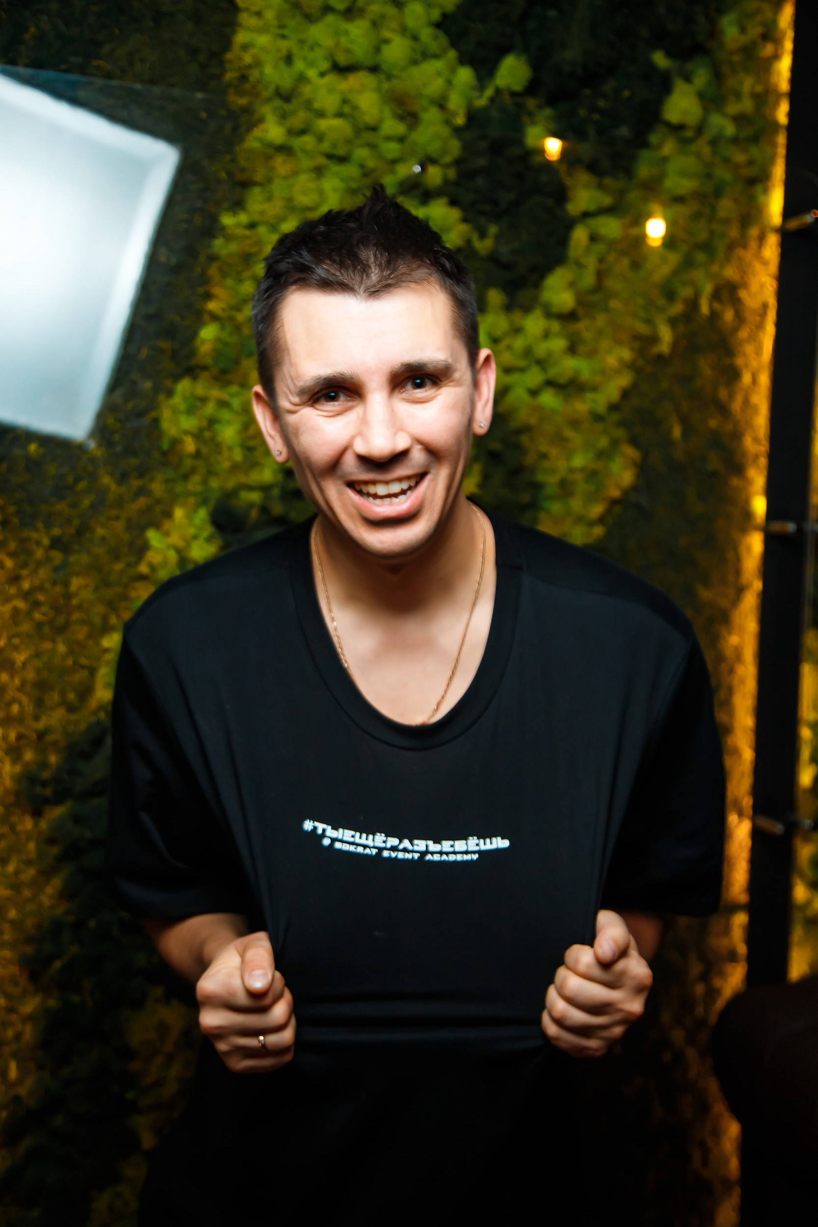 Кипятком Павлодар