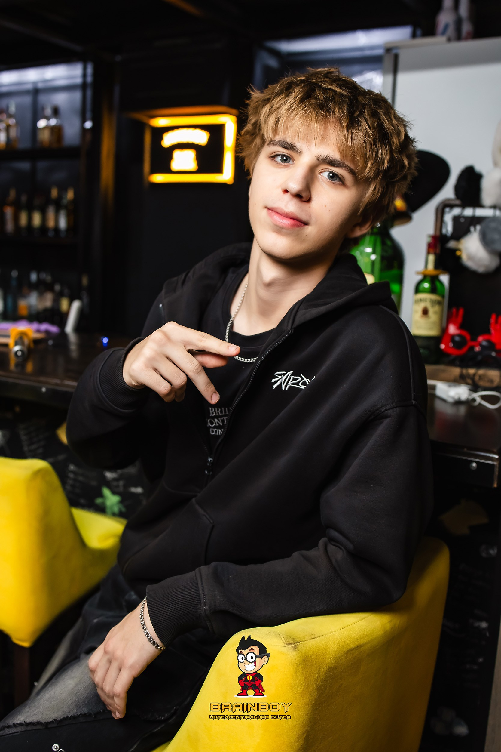 Кипятком Павлодар