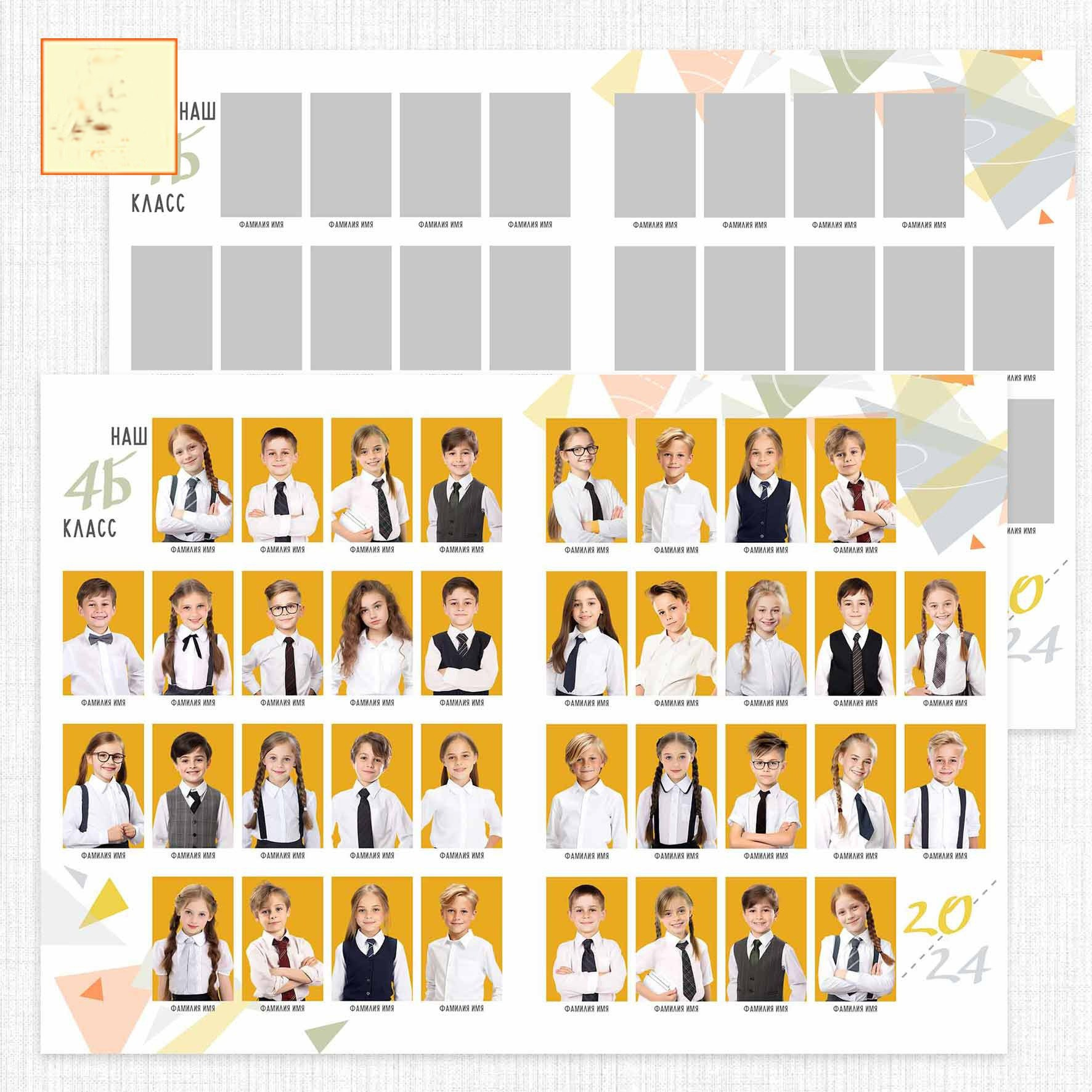 Услуги. Elena Akimova фотограф