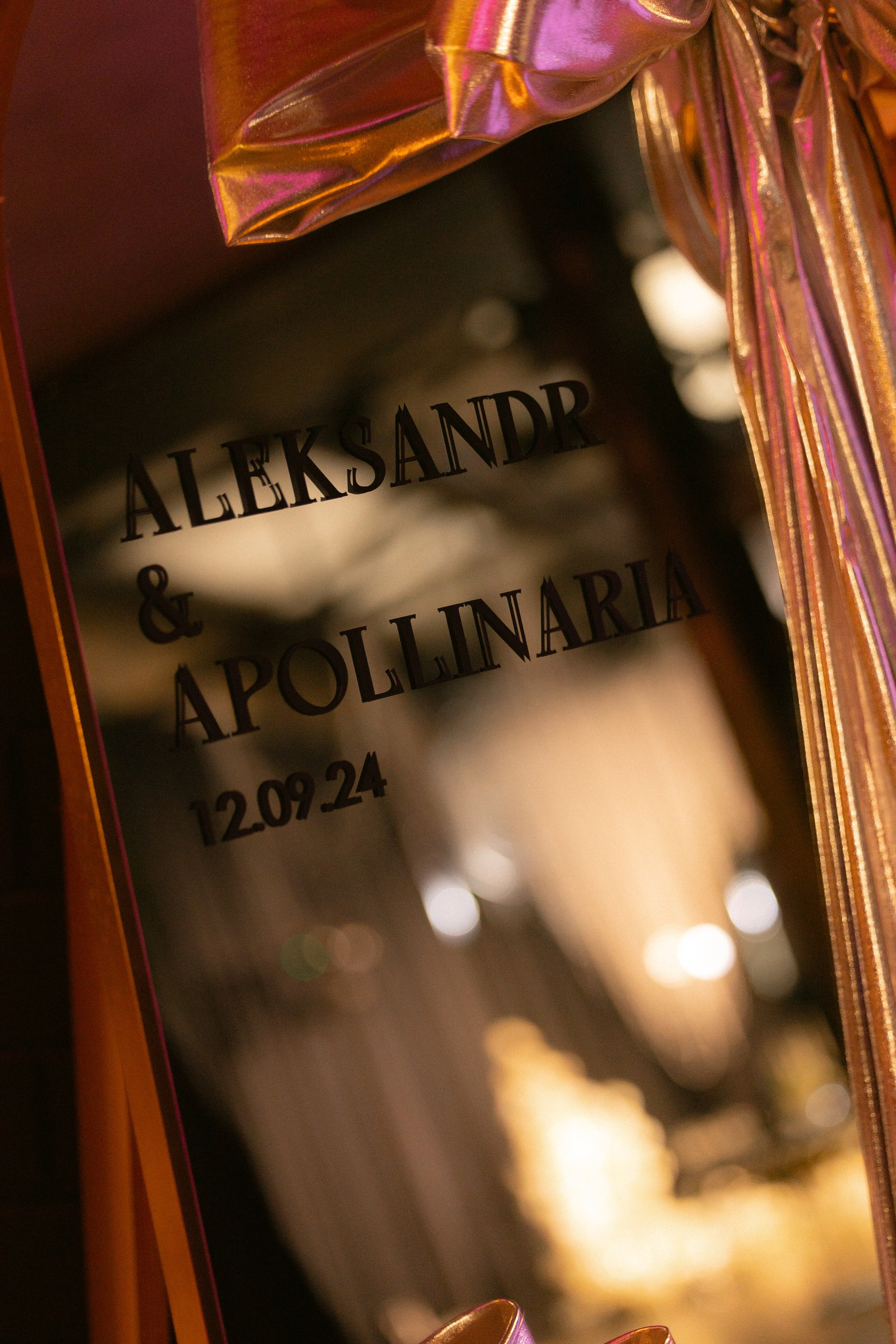 Аполлинария & Александр. Yura Rush Свадебный фотограф Тюмень