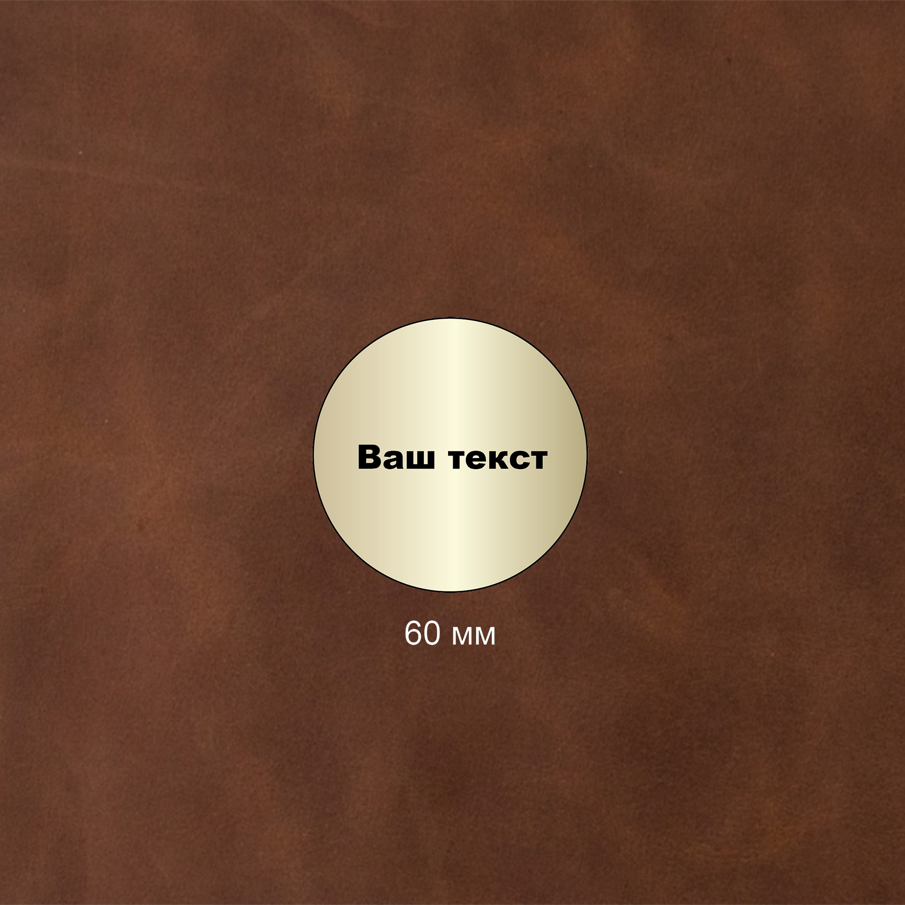 Фотокнига Премиум. Свадебный и Индивидуальный фотограф в Москве Акоп Арсенян