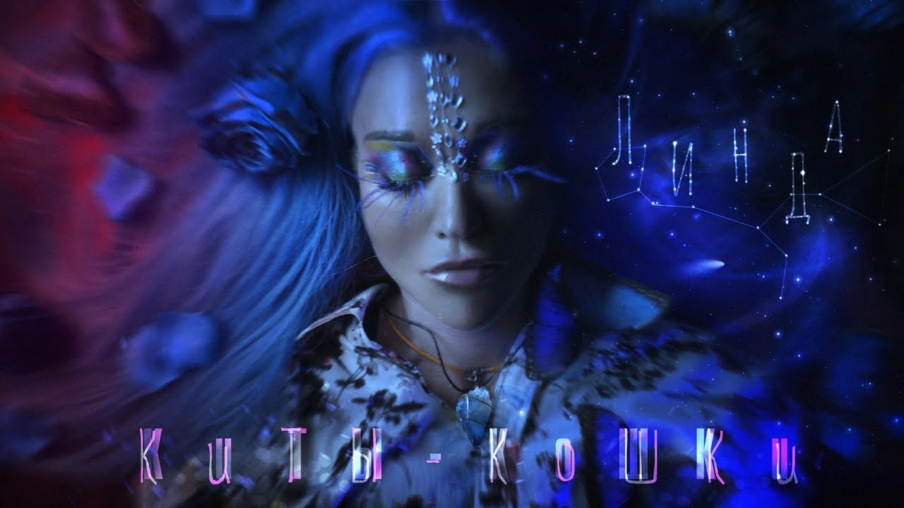 Съемка музыкальных клипов Москва, Екатеринбург, Санкт-Петербург, Сочи. Первая Киностудия