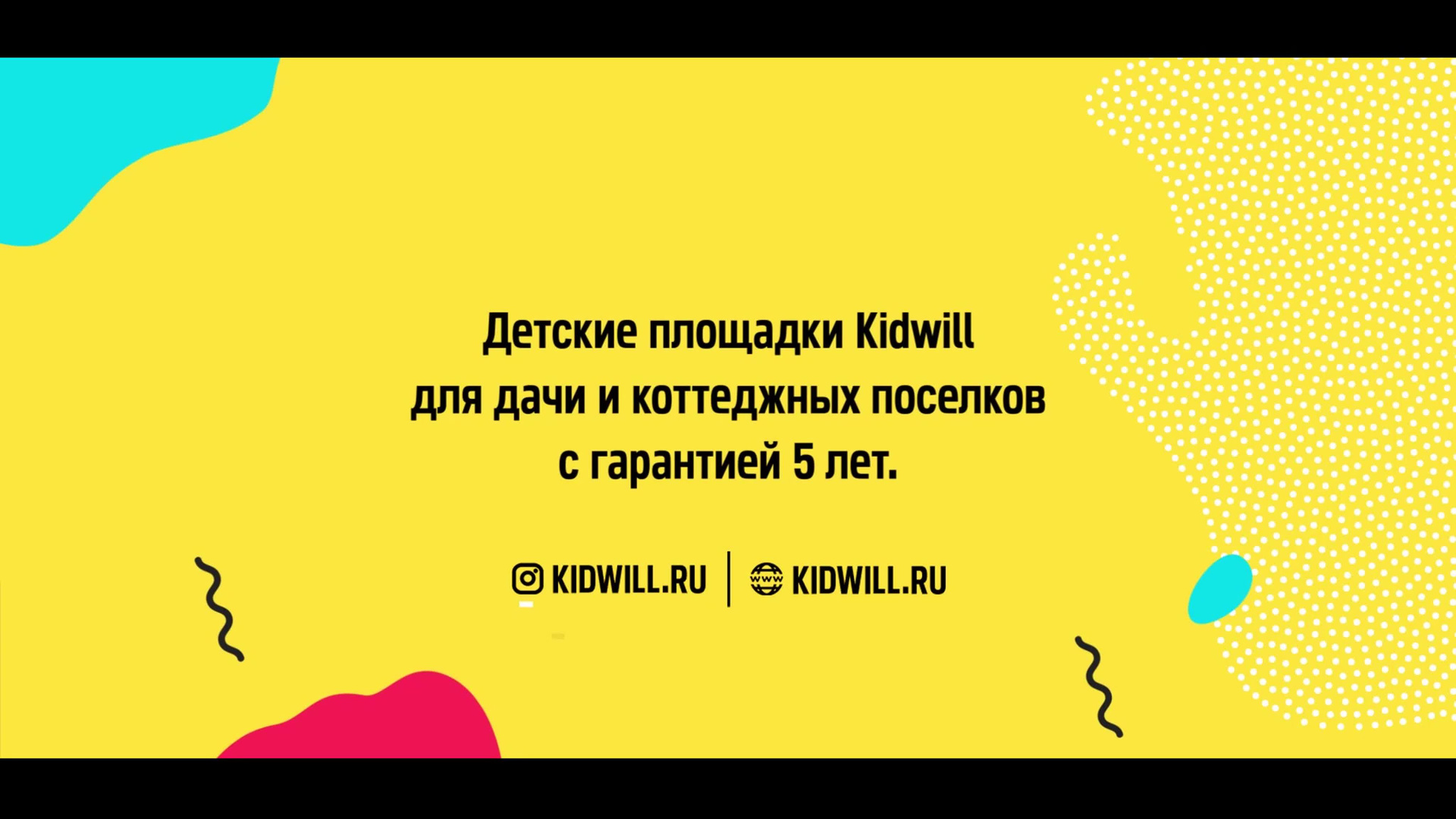 Абрамов Денис. Фото Владимир