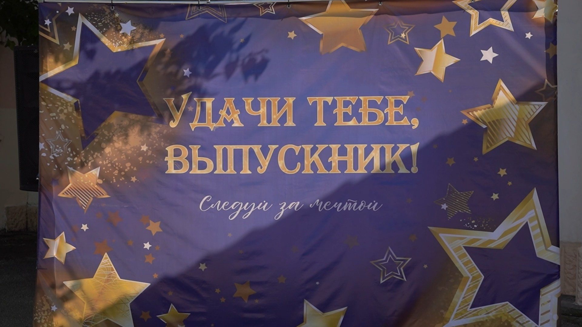 Давид и Магдалина. Фотограф и Видеограф Пятигорск, Нальчик