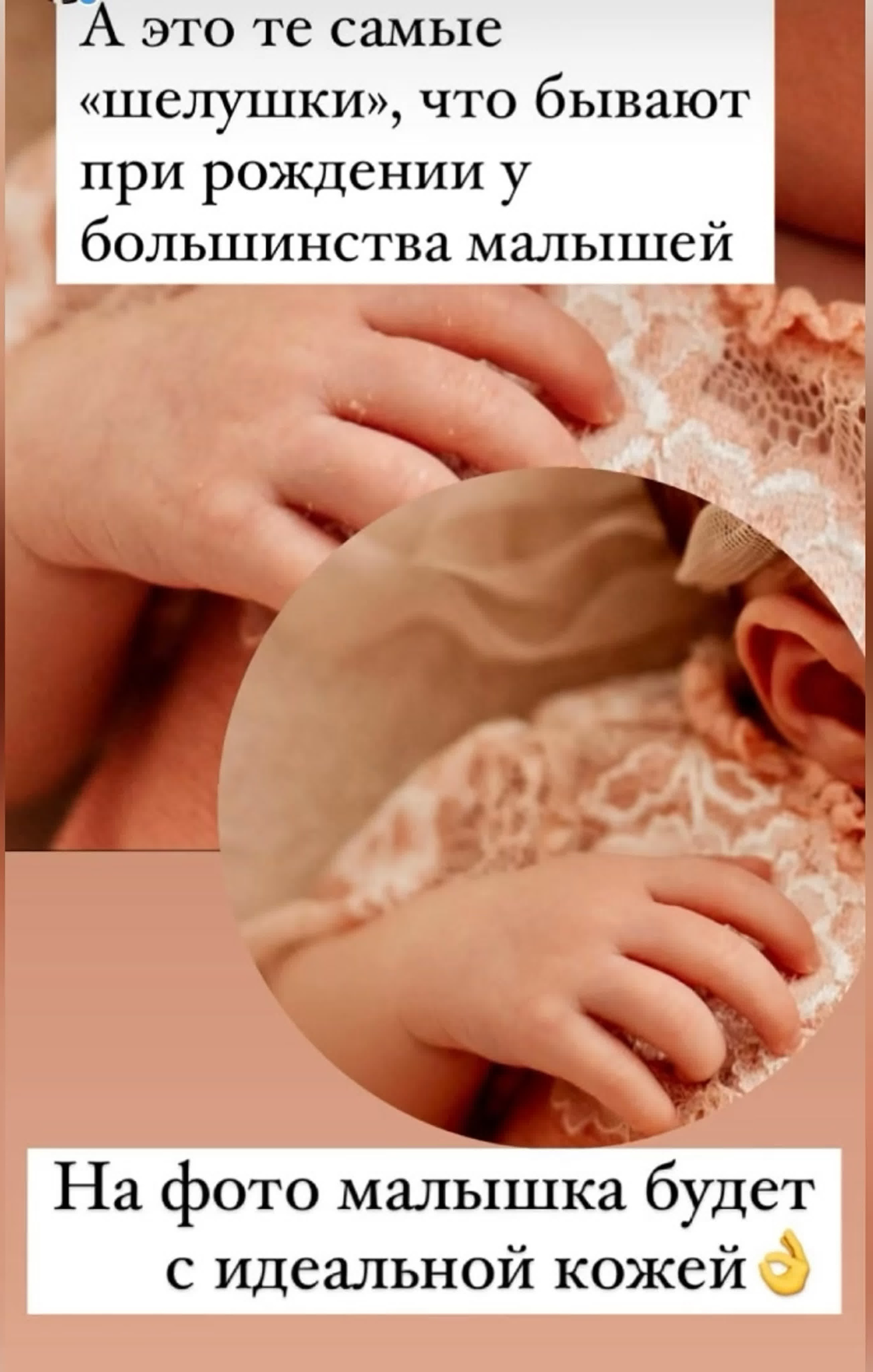 Обработка фотографий. Фотограф новорожденных Ольга Джарты