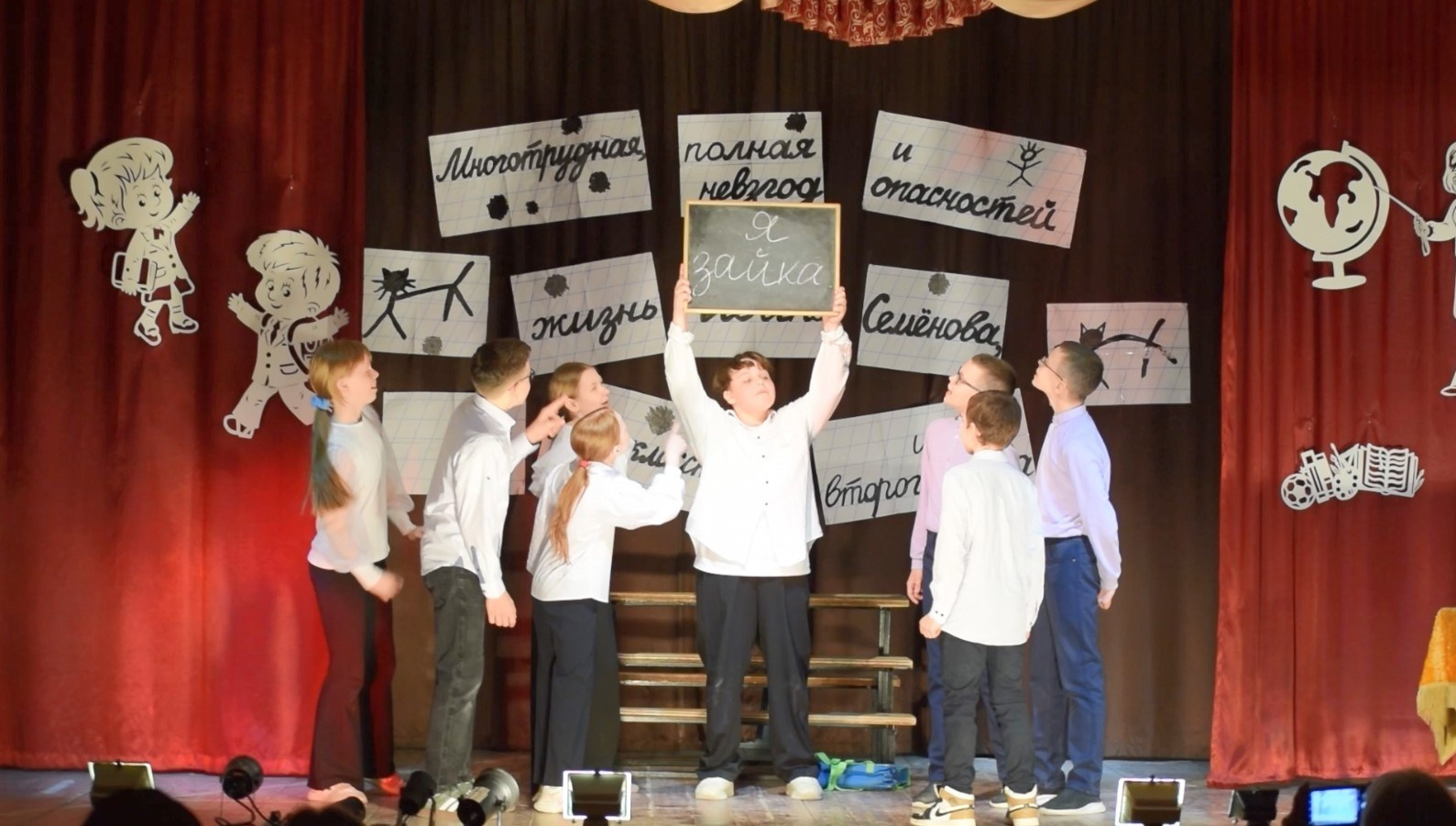 Видеозапись "Иван Семёнов"