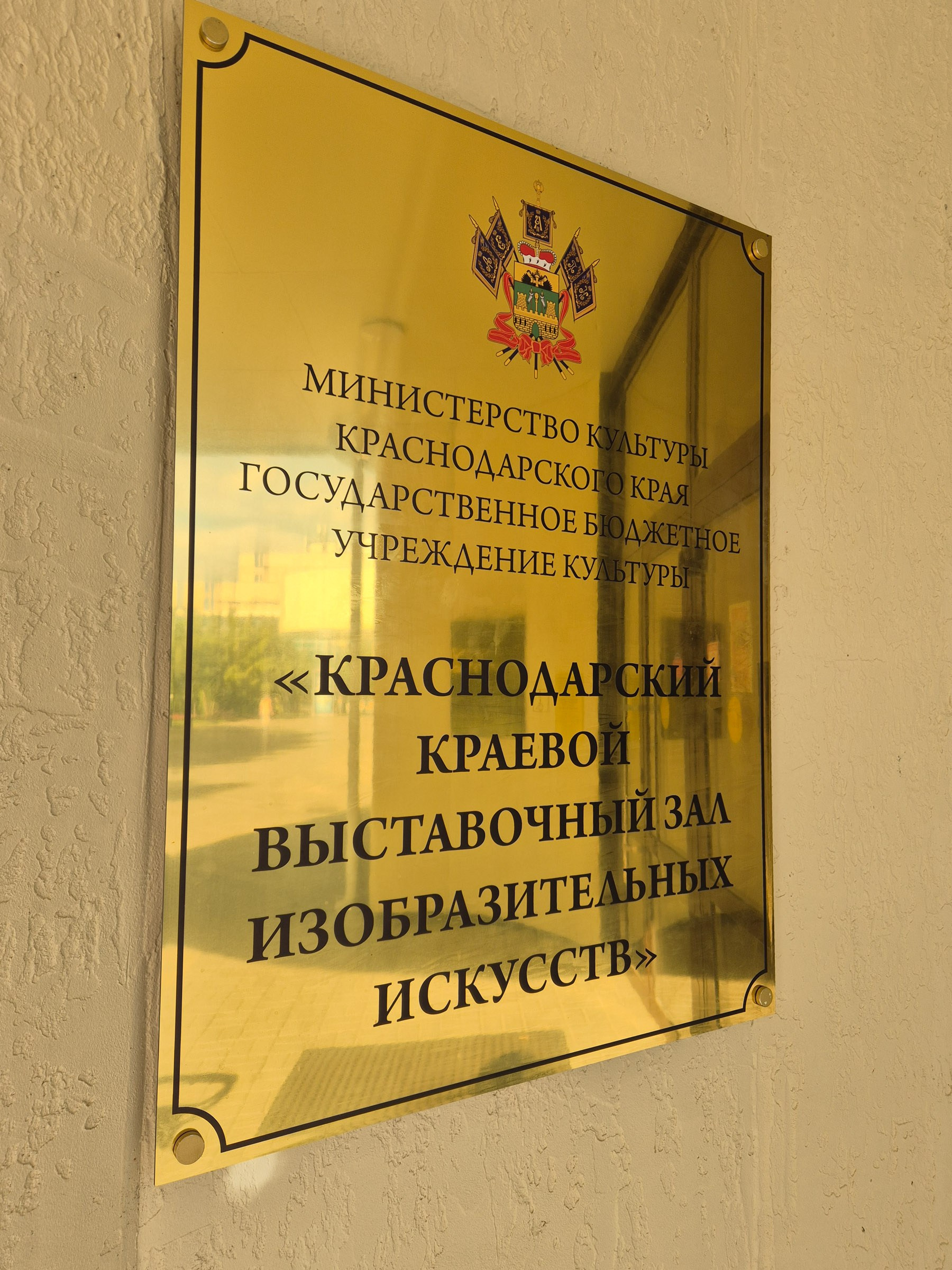Презентация проекта Александра Малахова «Окно в четвертой стене». Театральный фотограф Александр Малахов