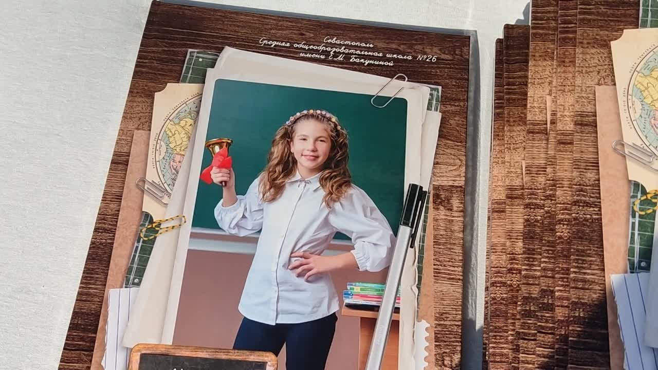 Выпускные альбомы Севастополь. Фотокниги для 4 классов. Выпускные Альбомы Севастополь Альбатрос Альбом