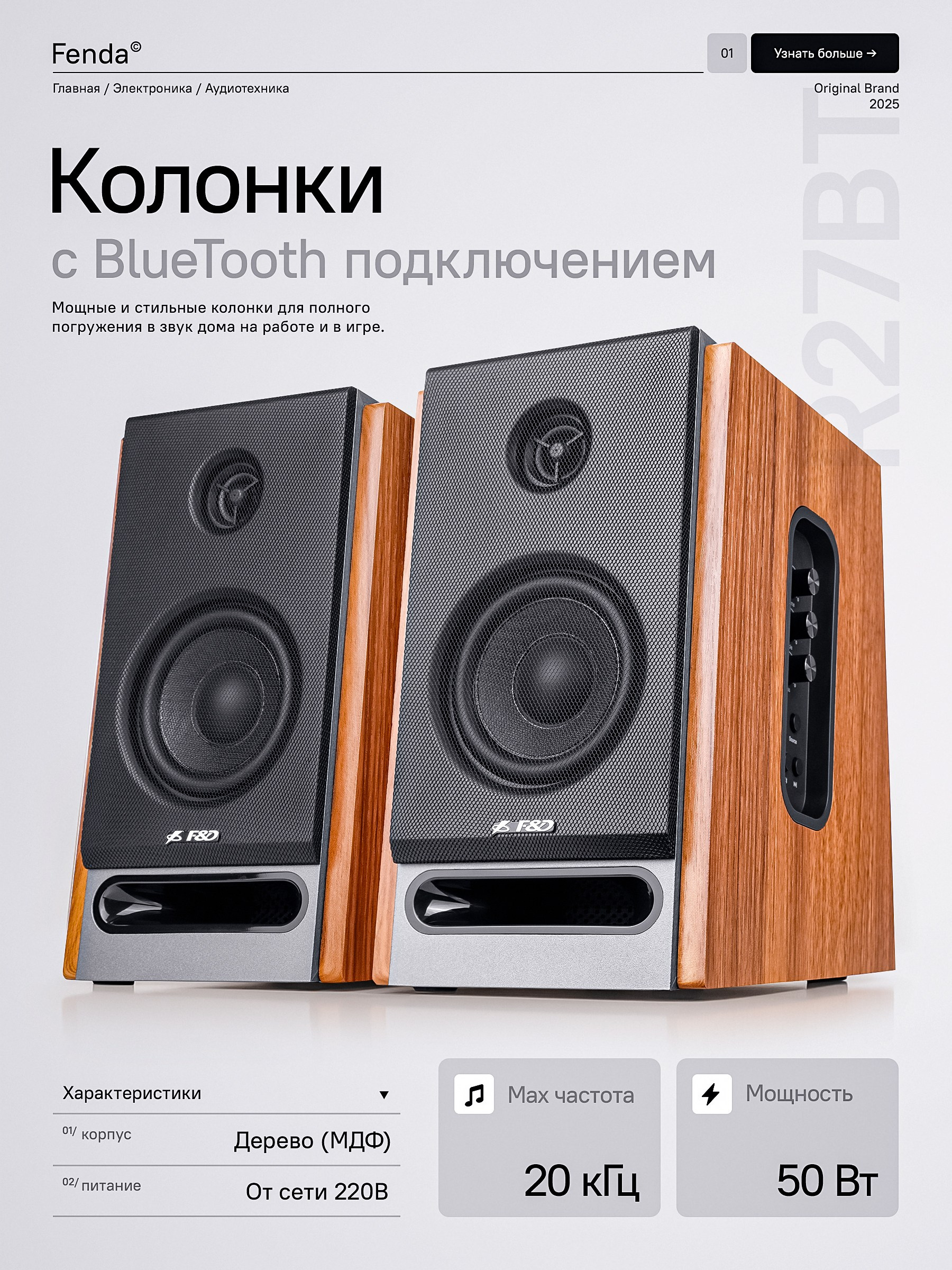 Катерина Бардина. Графический дизайнер | ИИ-контентмейкер