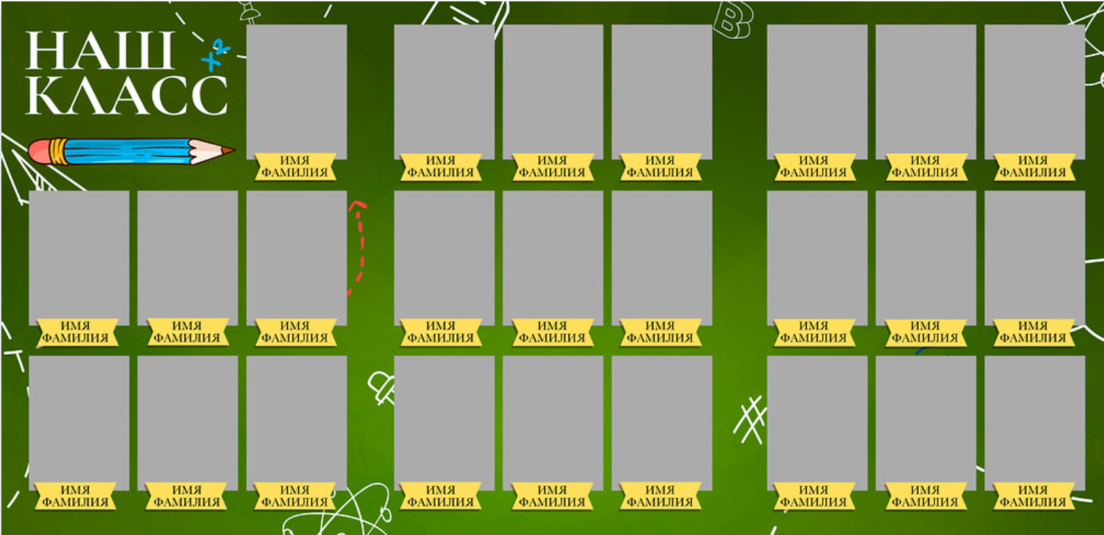 Трюмо. Фотограф в стиле Vogue в Орле