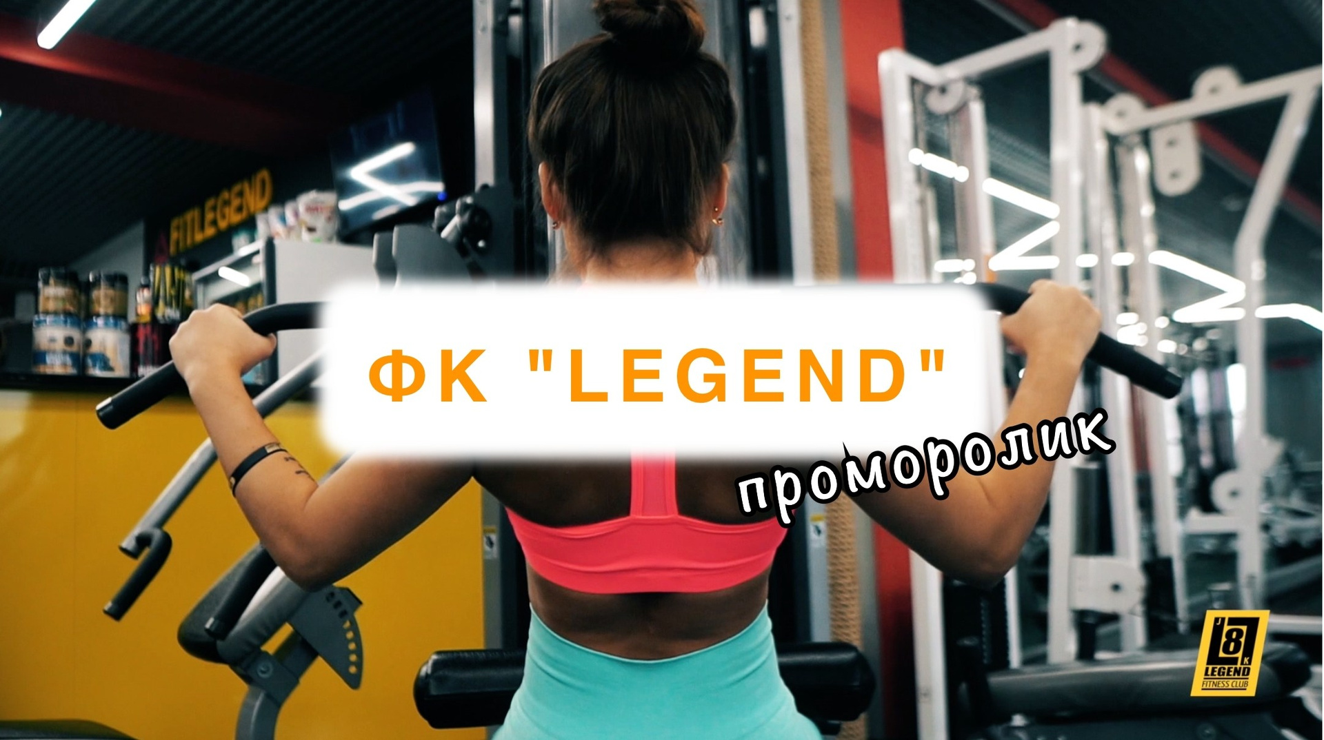 Реклама. Видеосъёмка в Москве и МО, реклама, клипы, контент для ютуба