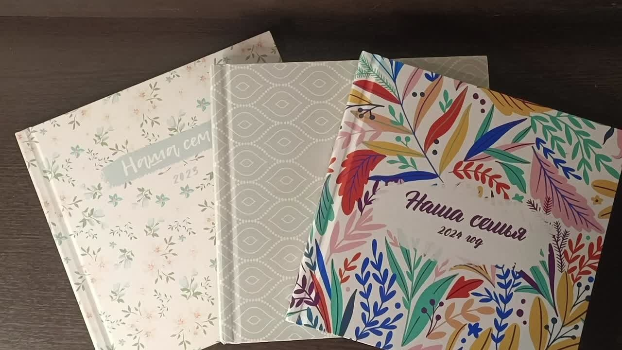 Фотокниги. Семейный детский фотограф. Фотосессия в Минске