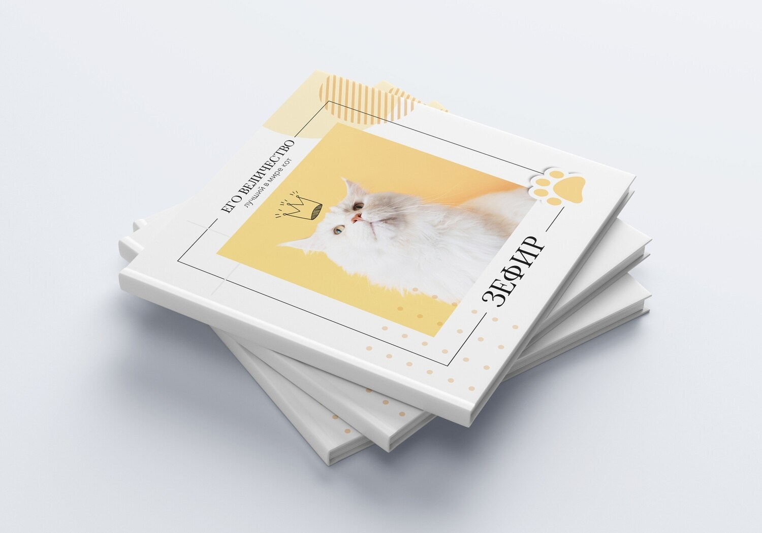 Семейные/ Детские/ Свадебные. Https://malovafoto.ru