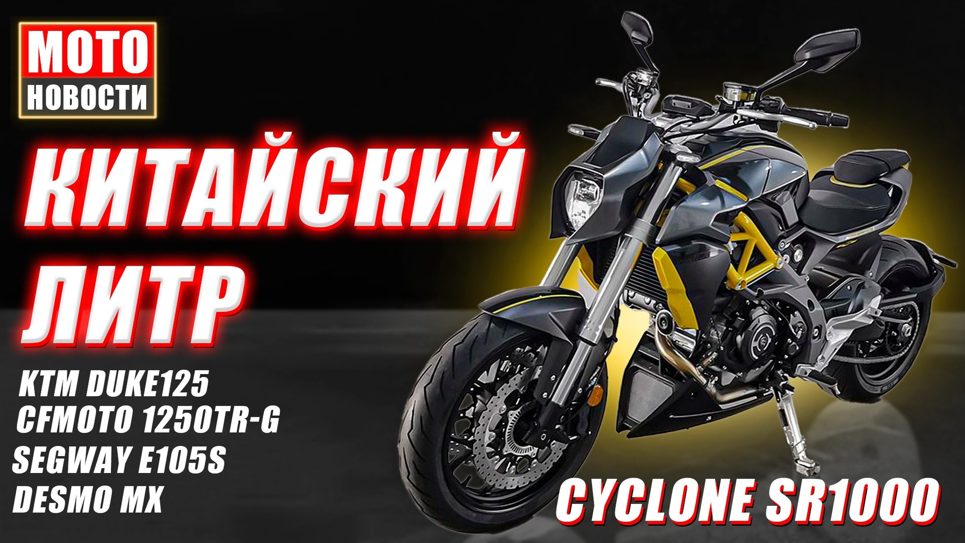 Видеопроекты. Ткачев Илья — Фотограф