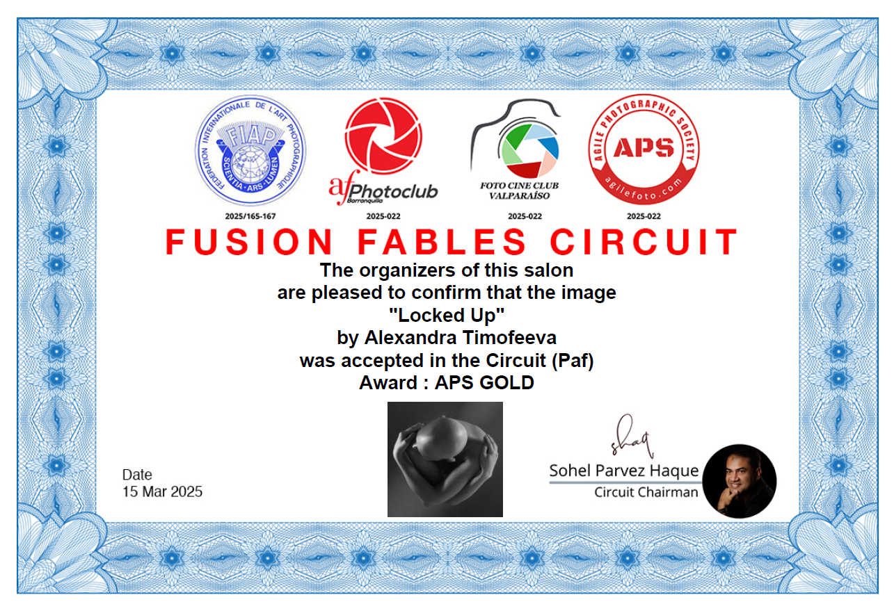 Обо мне. Фотограф Александра Тимофеева