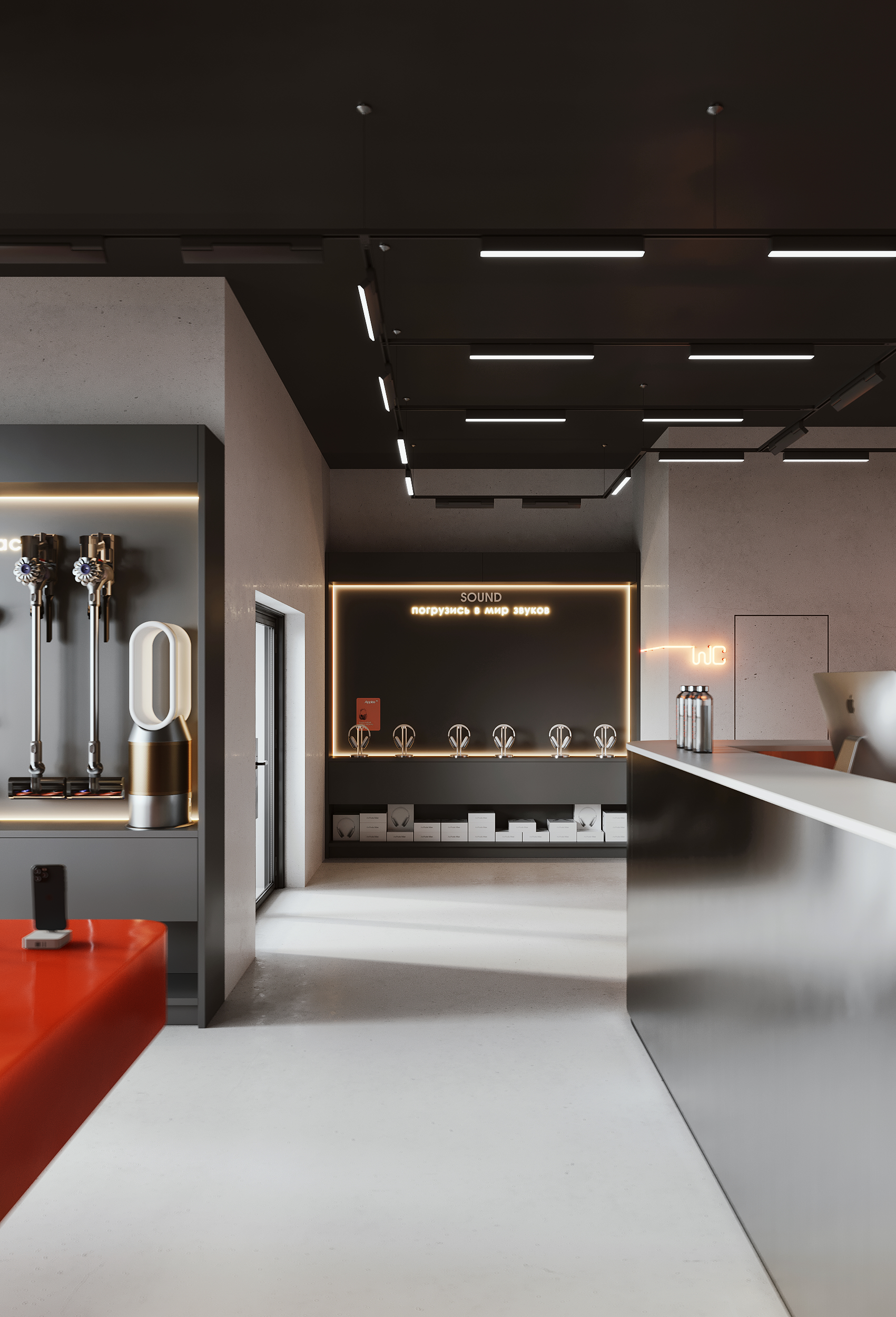 Услуги. Главная