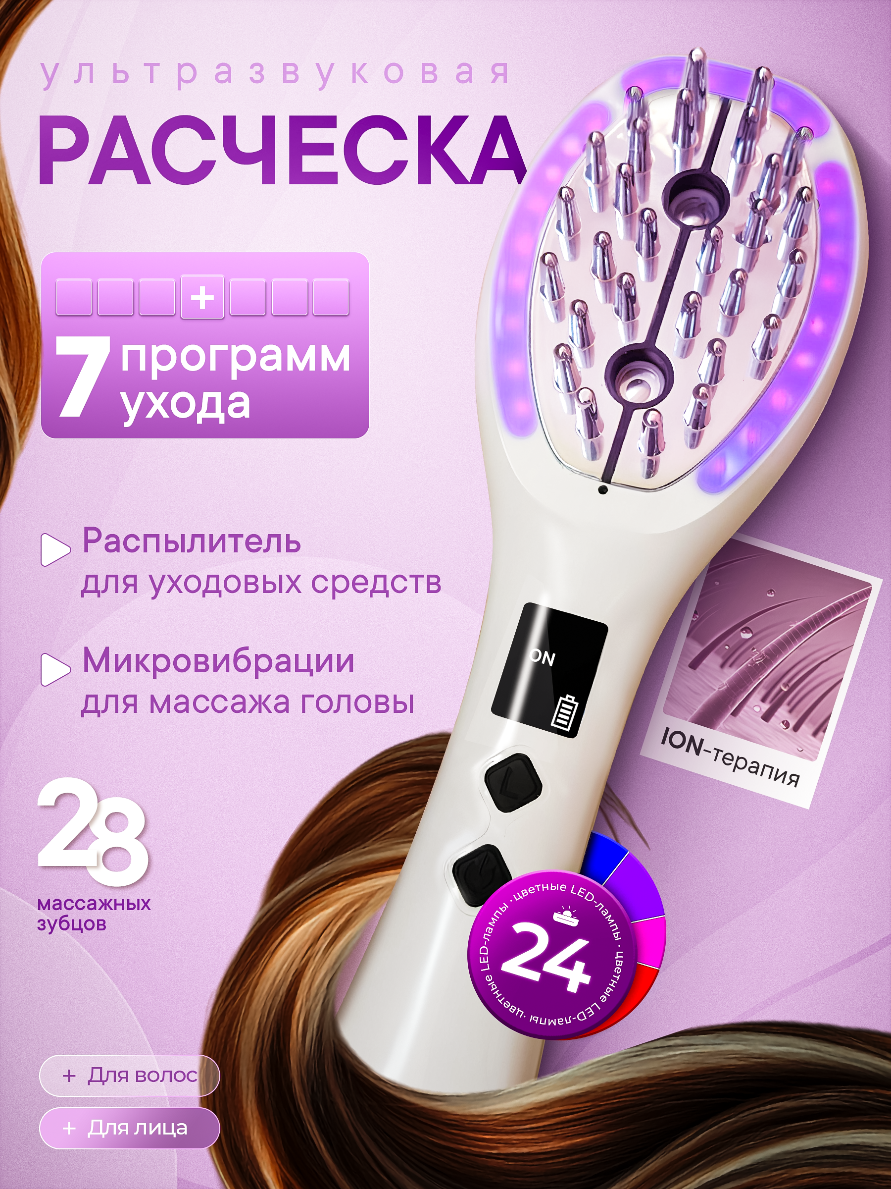 Студия Антонины Баушевой