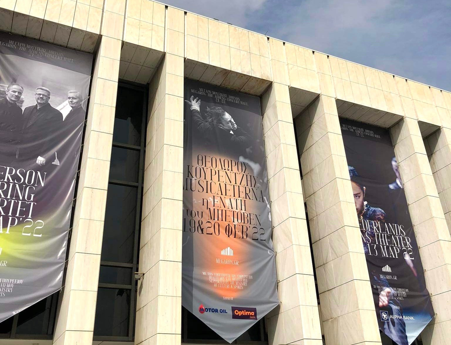 TEODOR CURRENTZIS. Visual artist and photographer Alexandra Muravyeva