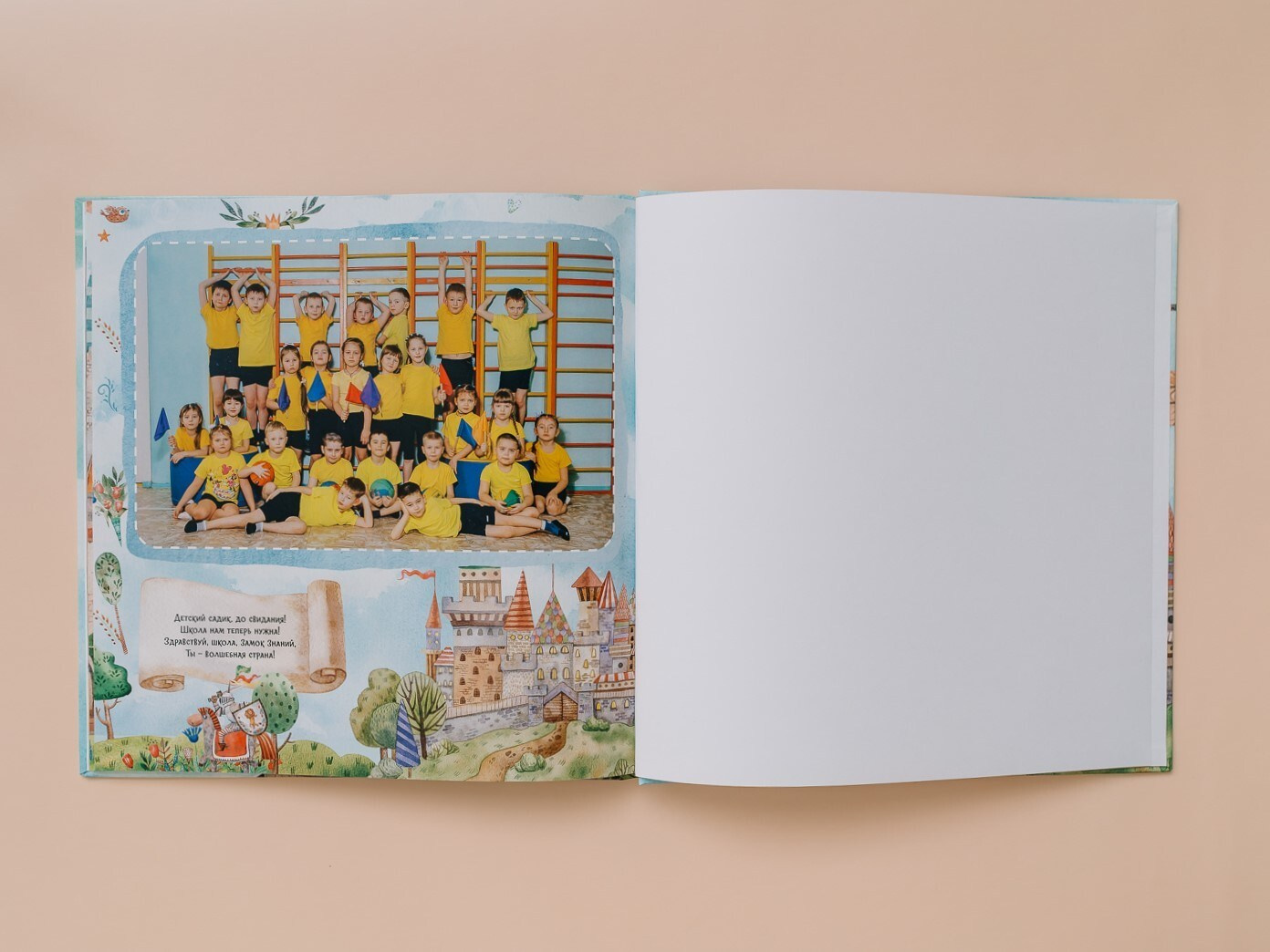 Выпускные альбомы детского сада. Фотограф Николай Селуков