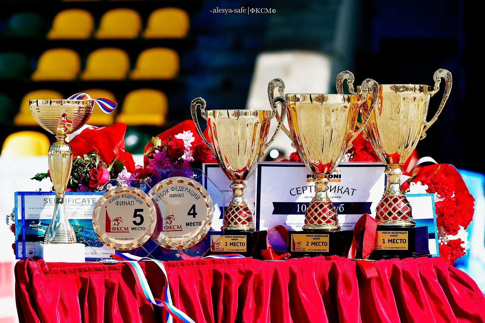 Кск Битца. Конный фотограф Alesya Safe