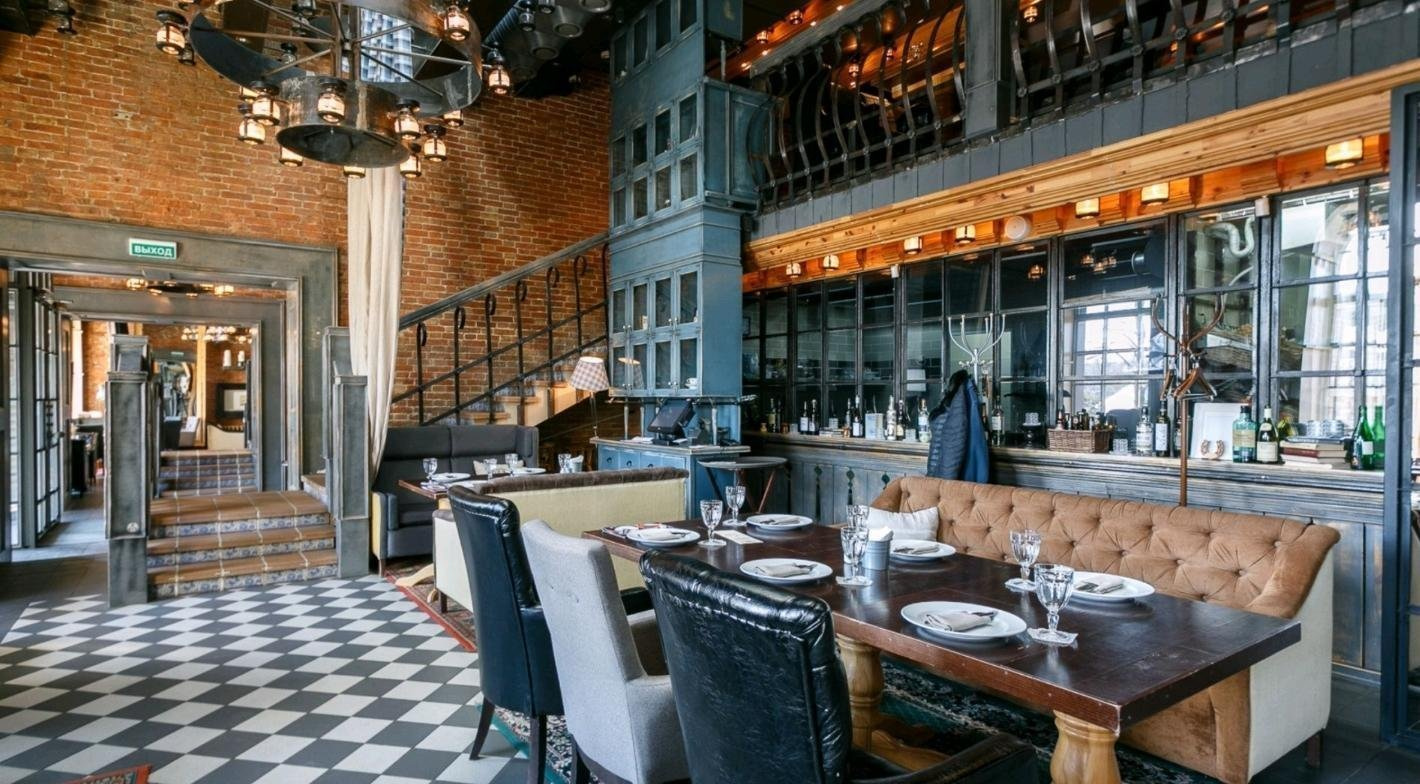 Ресторан «Schneider»