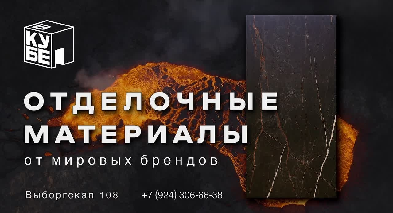 Рекламное видео. МЕДИА-РЕСУРС ХАБАРОВСК / Фотоотчеты / Репортажи / События