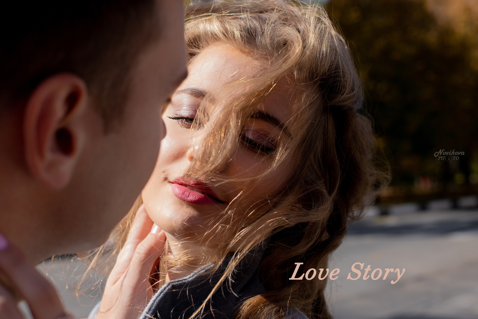 Love Story в Белгороде. Фотограф Белгород