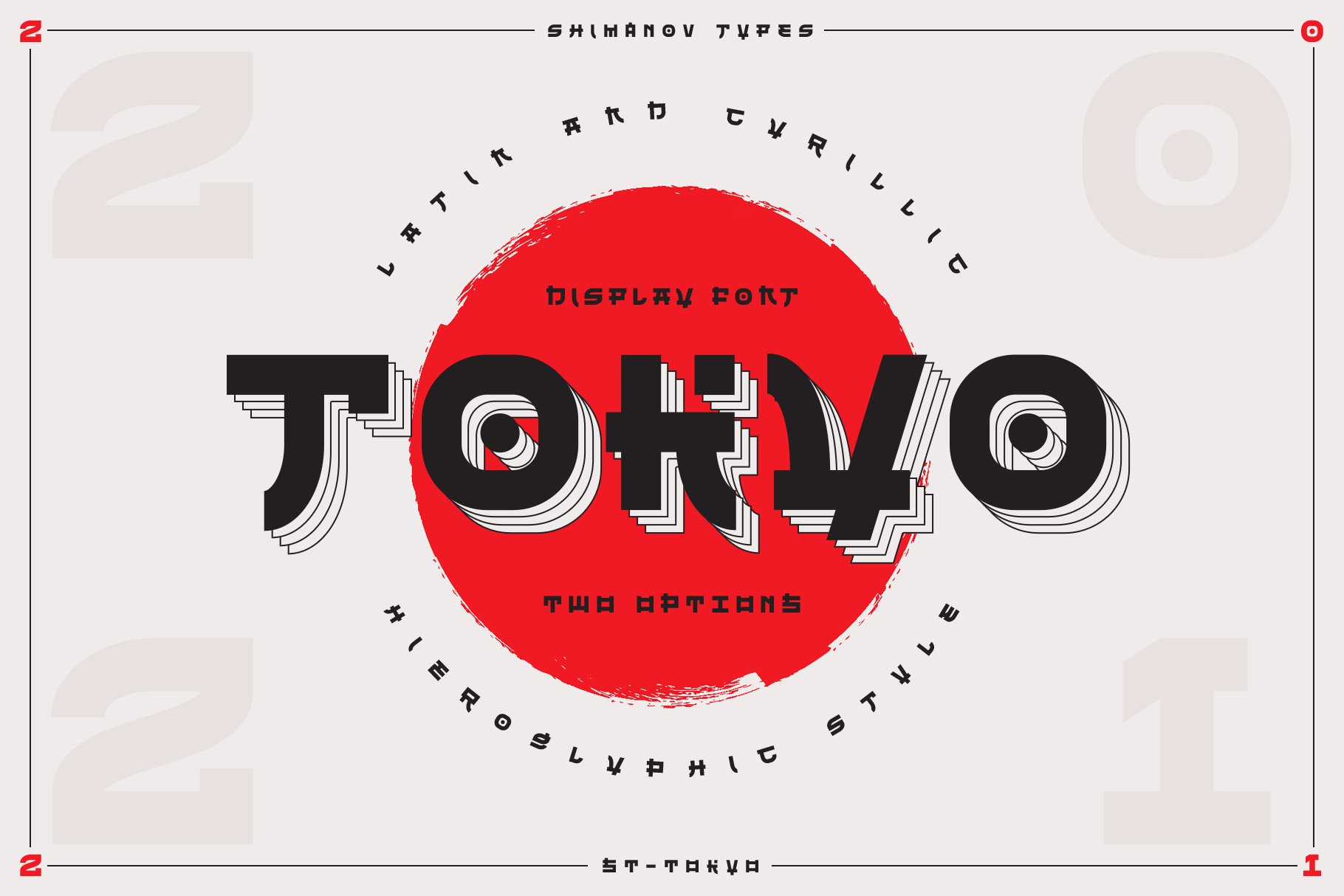 St-tokyo. Alexander Stan Shimanov