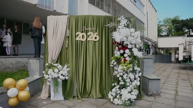 Последний звонок 2026. Фотограф и Видеограф СКФО