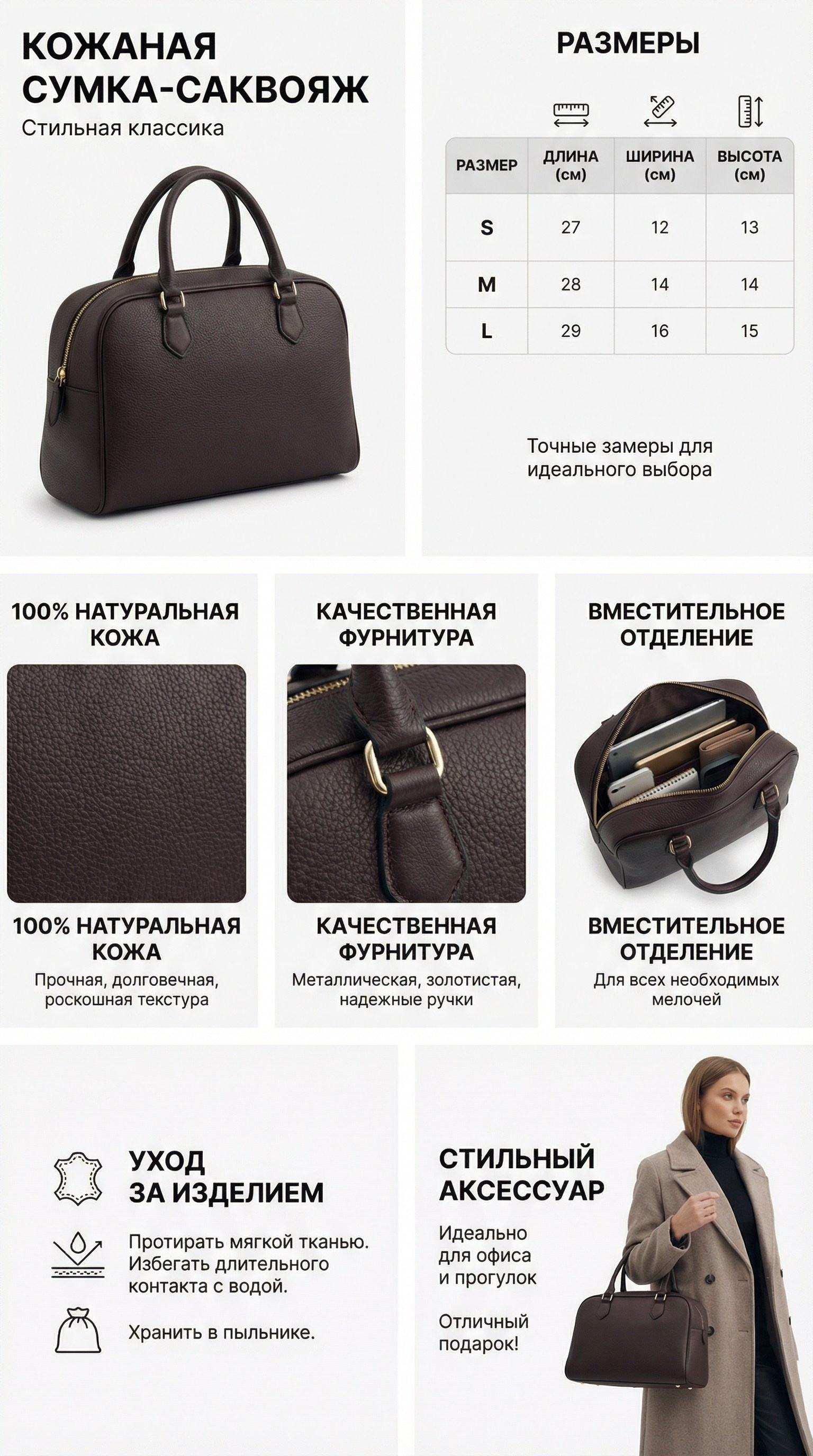 Услуги. ИИ-креатор, дизайн в нейросетях- AKKKIRA AI Design