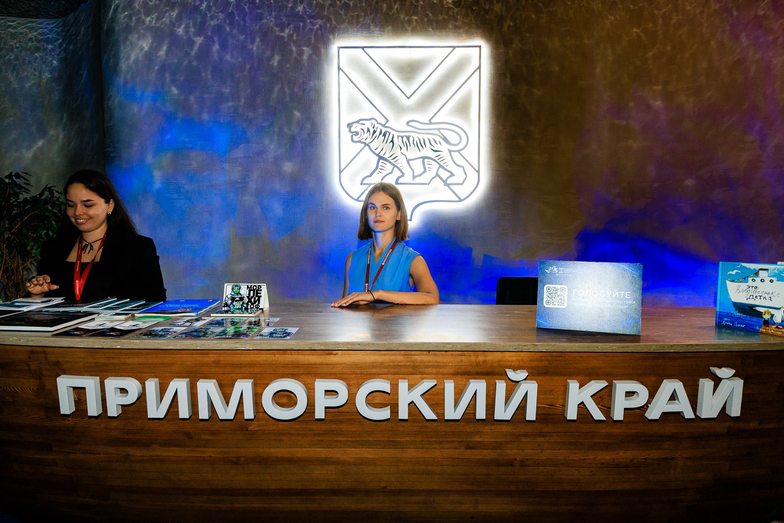 Репортажный фотограф во Владивостоке Евгений Кулешов