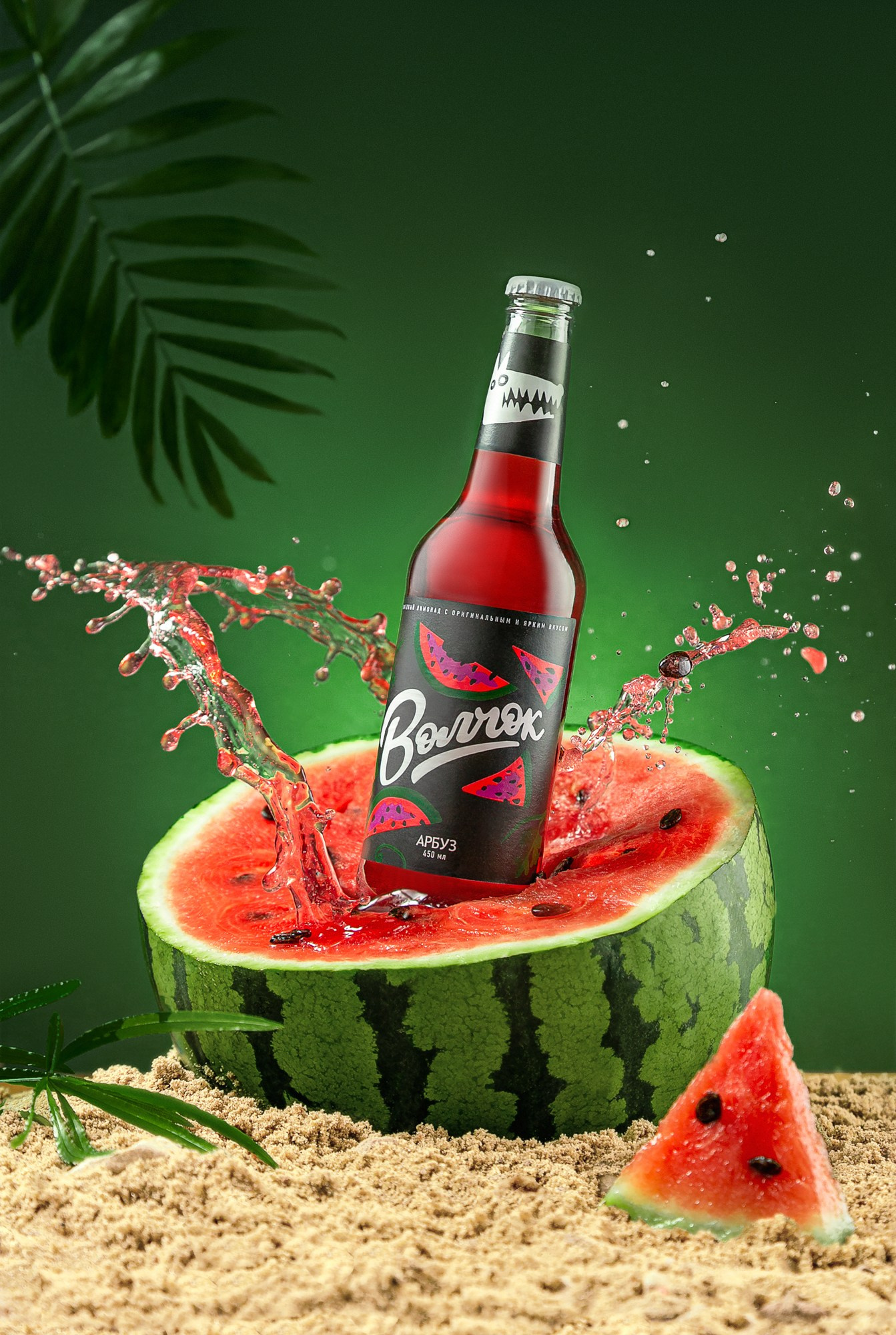 Рекламное фото напитка. Съёмка брызг и всплесков.