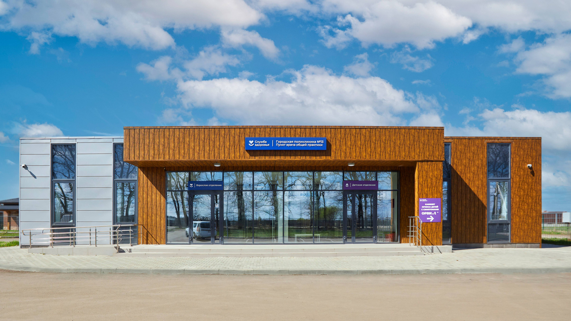 Съёмка медицины и докторов. Фотохудожник Наталия Кирсанова