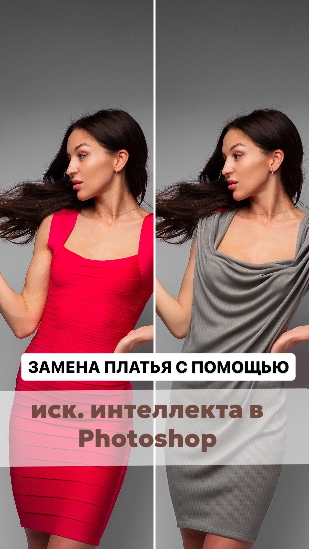 Польза бесплатно. Семейный фотограф в Москве Марина Петра