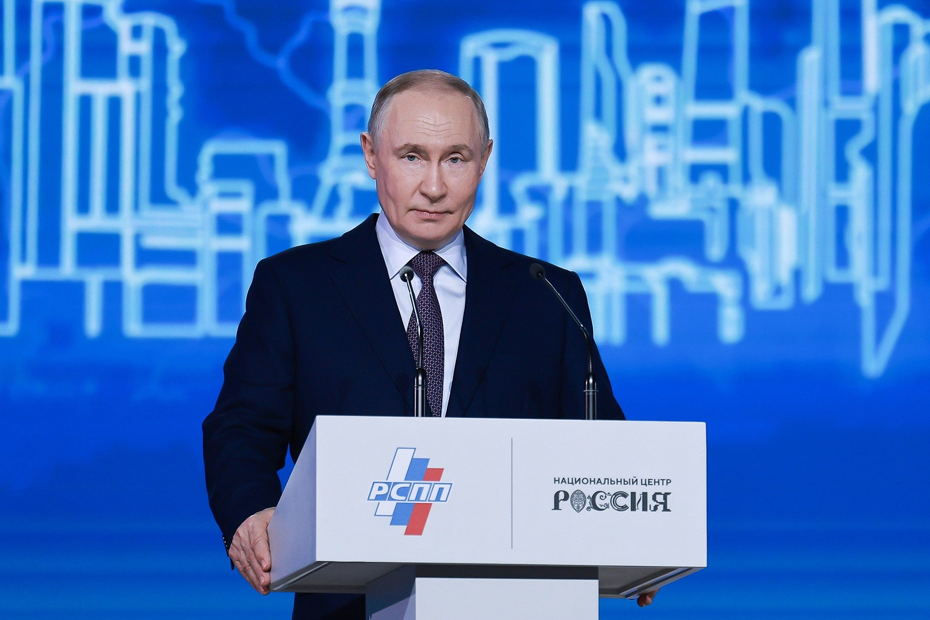 XXXV СЪЕЗД РОССИЙСКОГО СОЮЗА ПРОМЫШЛЕННИКОВ И ПРЕДПРИНИМАТЕЛЕЙ С УЧАСТИЕМ В.В. ПУТИНА. Моя фотография