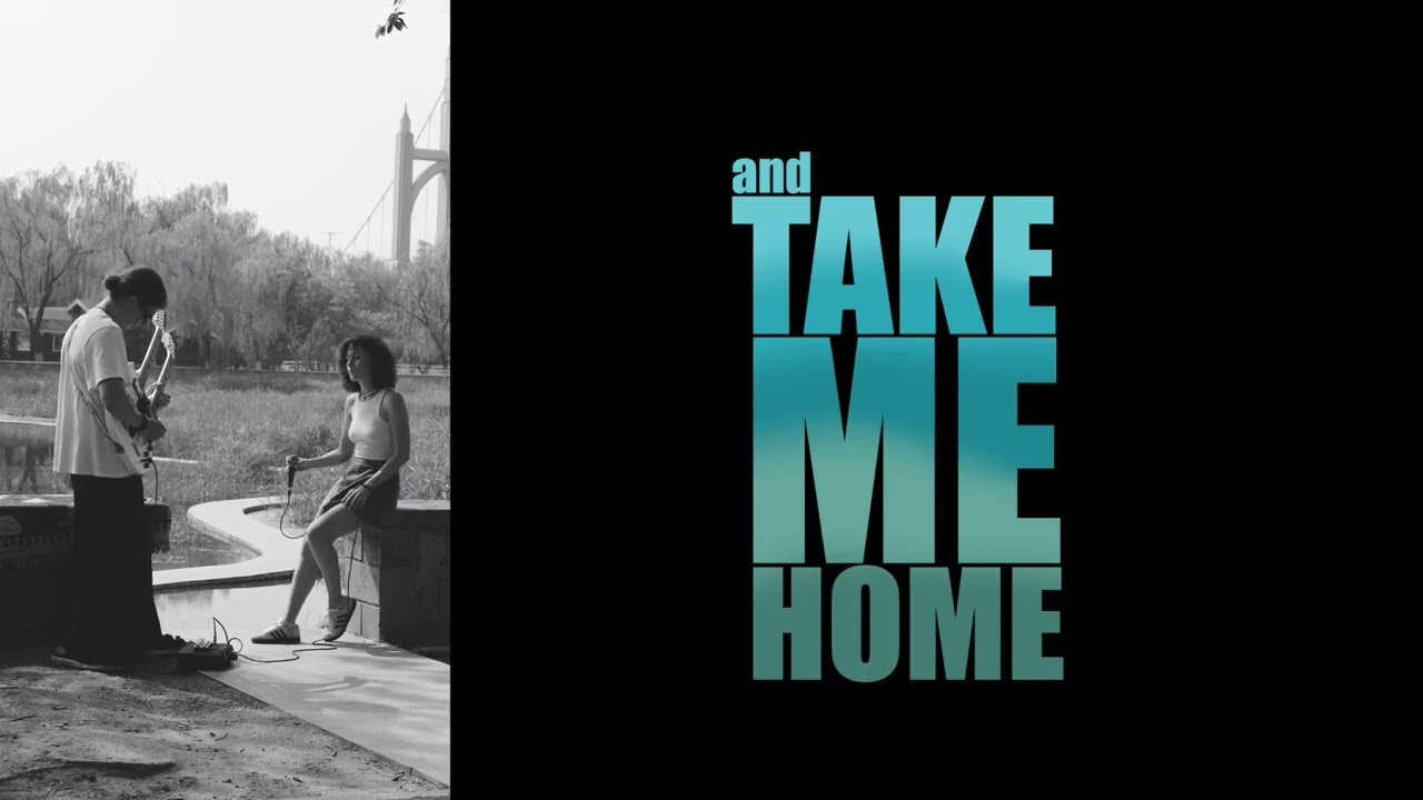 MUSIC. Maria Massouh | Arts