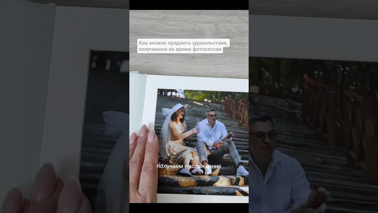 КНИГИ. Фотограф чувственного портрета в Санкт-Петербурге Светлана Фролова