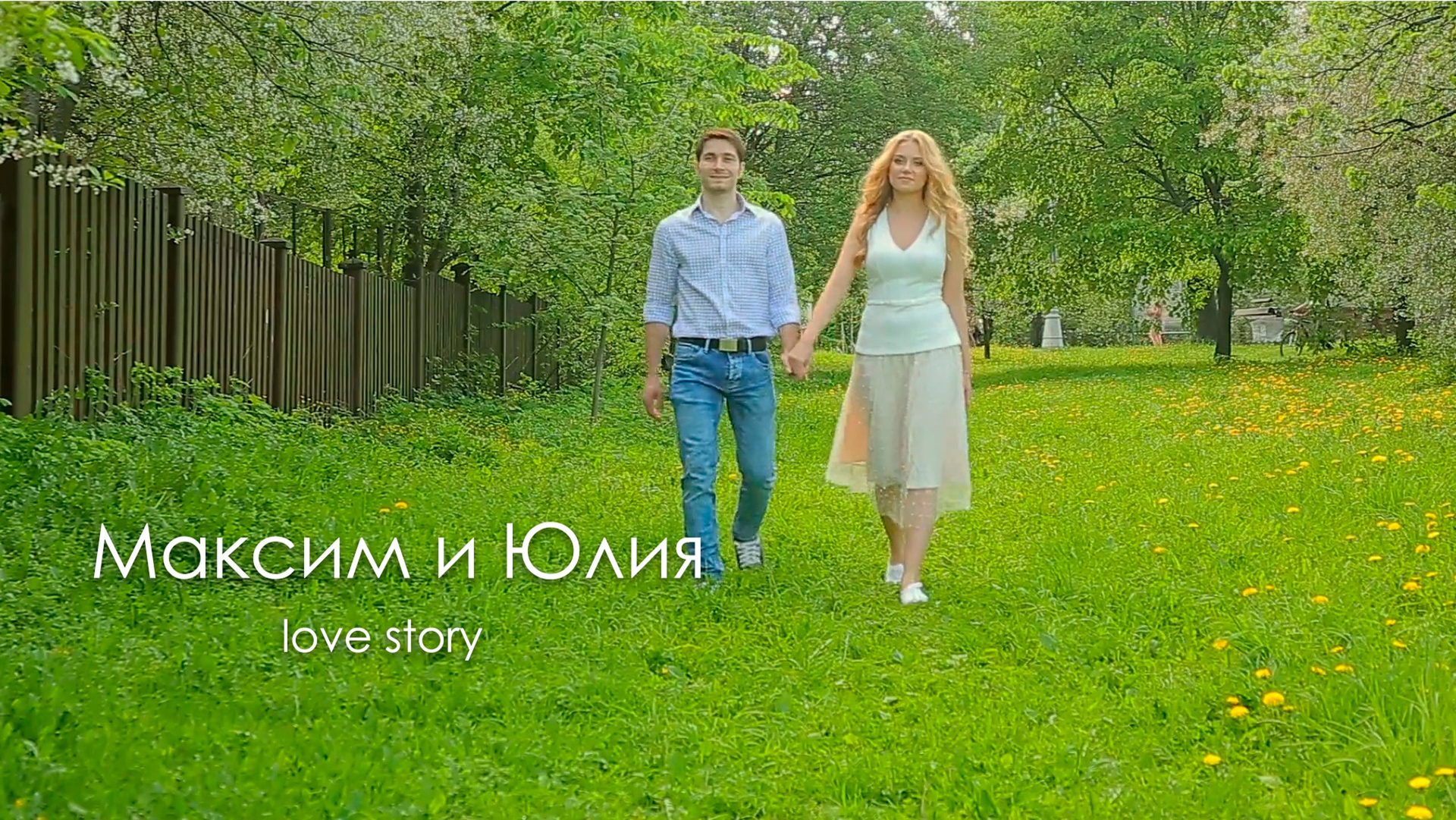 Видео. Видеосъемка свадеб. Видеооператор на свадьбу в Москве