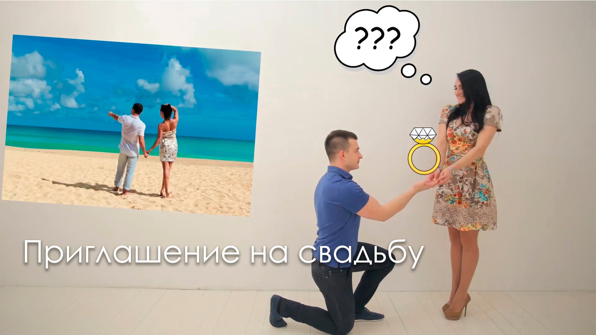 Видео. Видеосъемка свадеб. Видеооператор на свадьбу в Москве